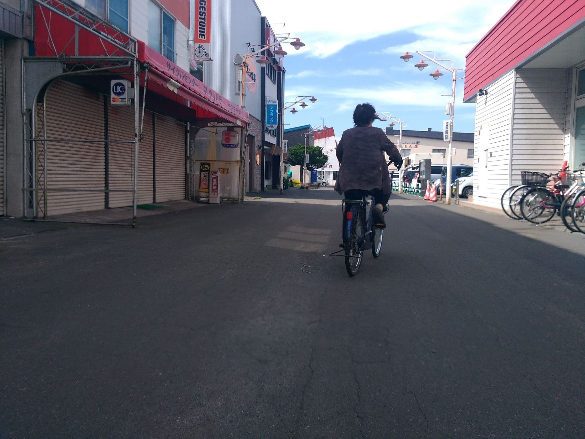Street view near ゲニウス・ロキが旅をした, Ebetsu — © xifan (CC BY-SA · Mapillary)