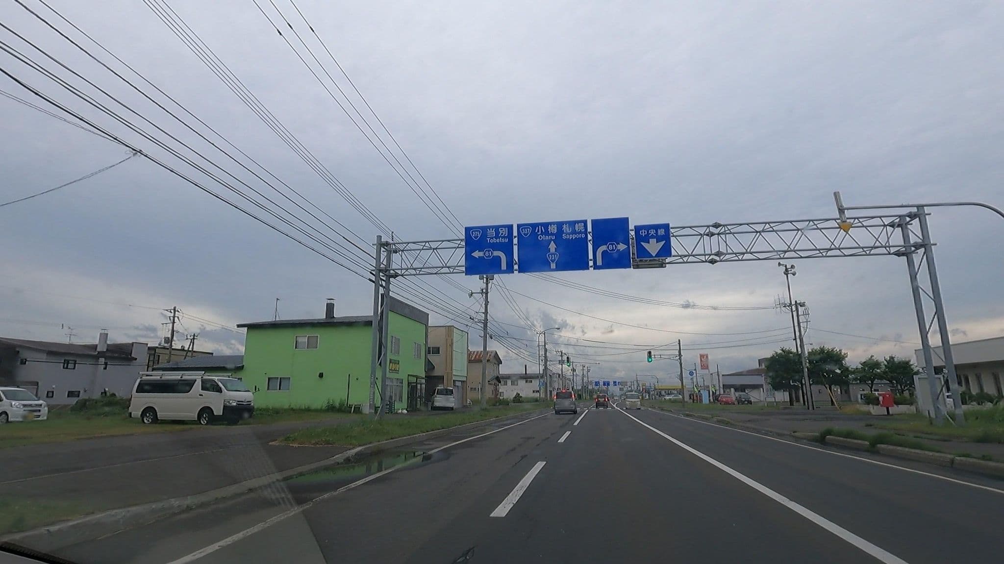Street view near GuestHouse 素泊り館, Ishikari — © takayuki (CC BY-SA · Mapillary)