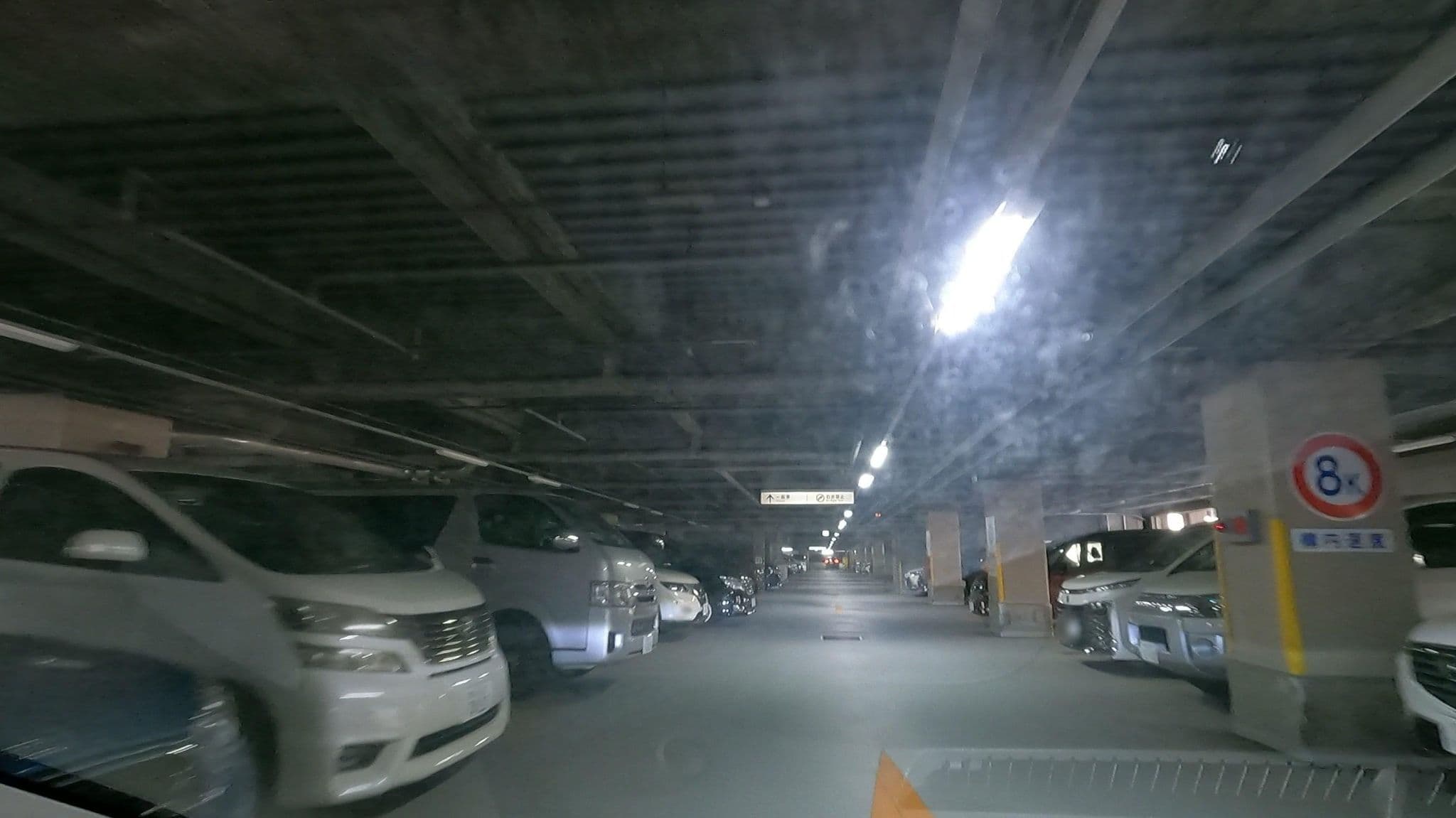 Street view near ホテル クラビー サッポロ (Hotel Clubby Sapporo), Sapporo — © takayuki (CC BY-SA · Mapillary)