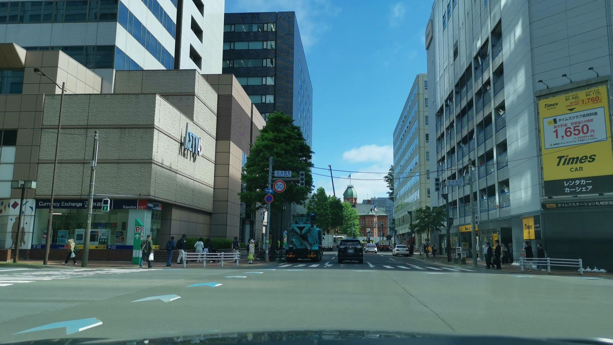 Street view near 札幌国際観光, Sapporo — © watalucky (CC BY-SA · Mapillary)