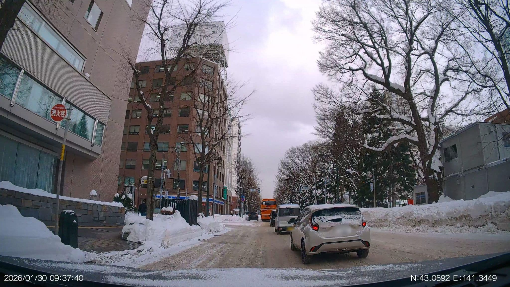 Street view near 東京ドームホテル札幌 (Tokyo Dome Hotel Sapporo), Sapporo — © aHS (CC BY-SA · Mapillary)