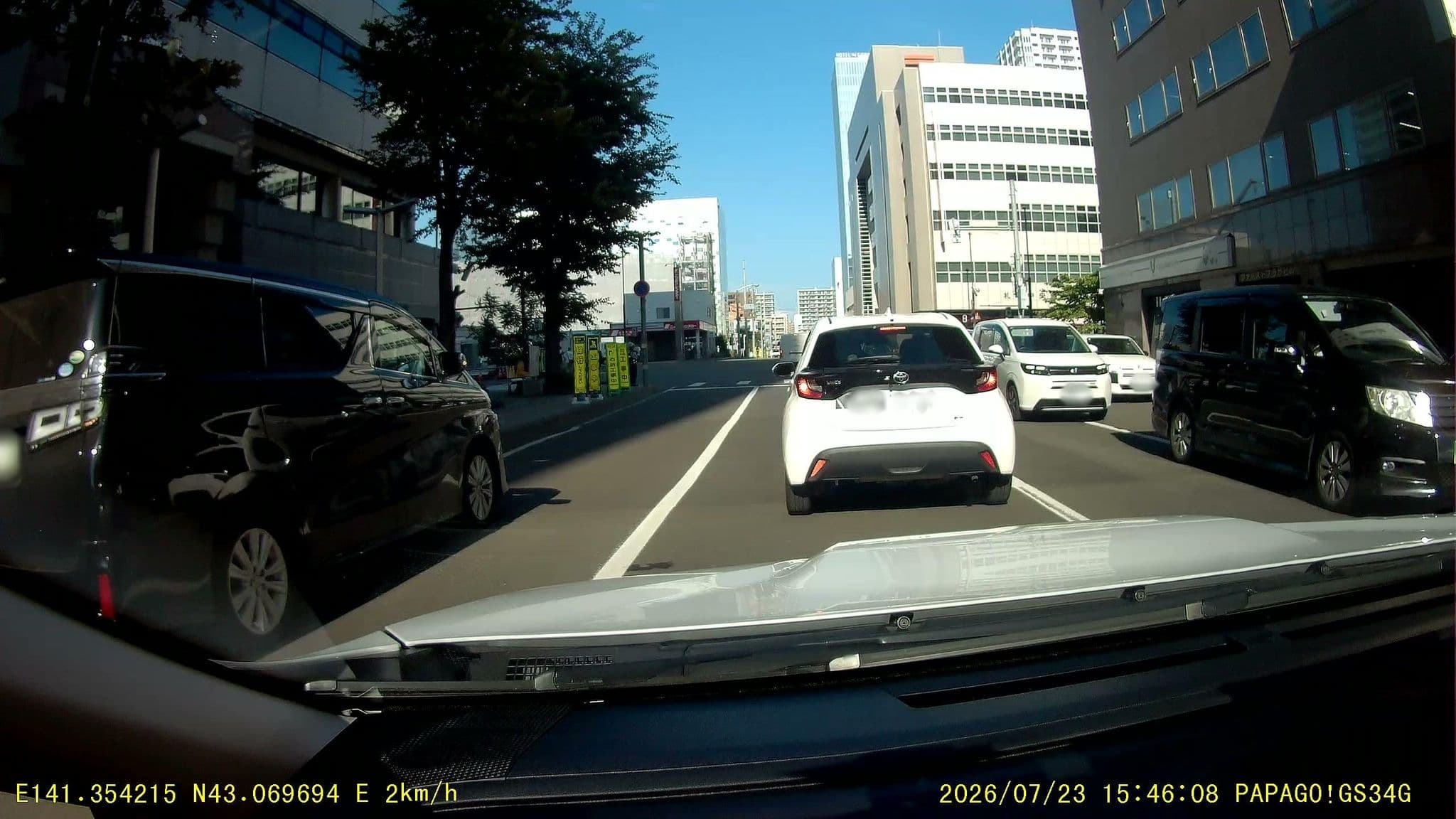 Street view near 東横イン札幌駅北口, Sapporo — © chihiro (CC BY-SA · Mapillary)
