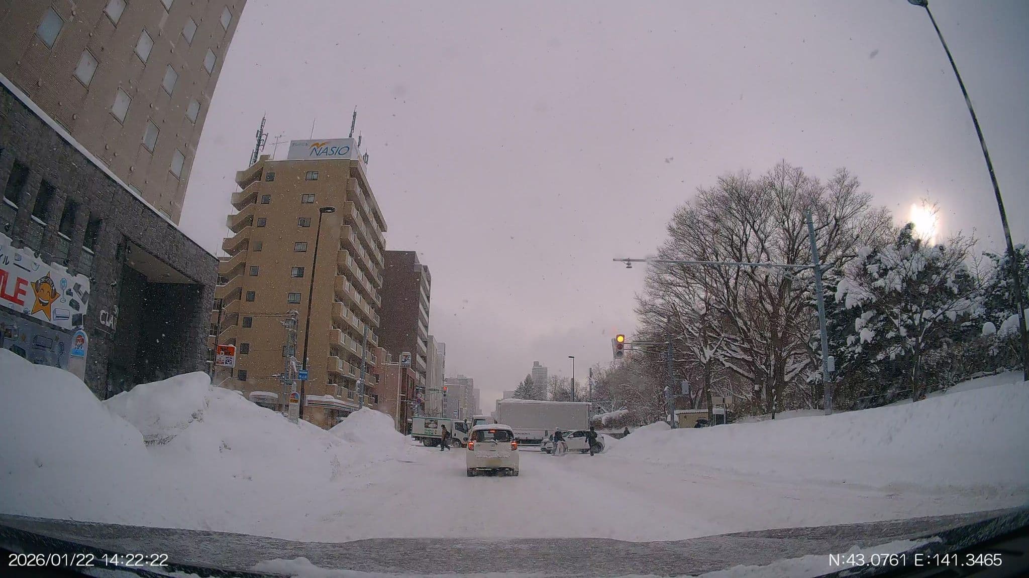 Street view near 札幌クラークホテル, Sapporo — © aHS (CC BY-SA · Mapillary)