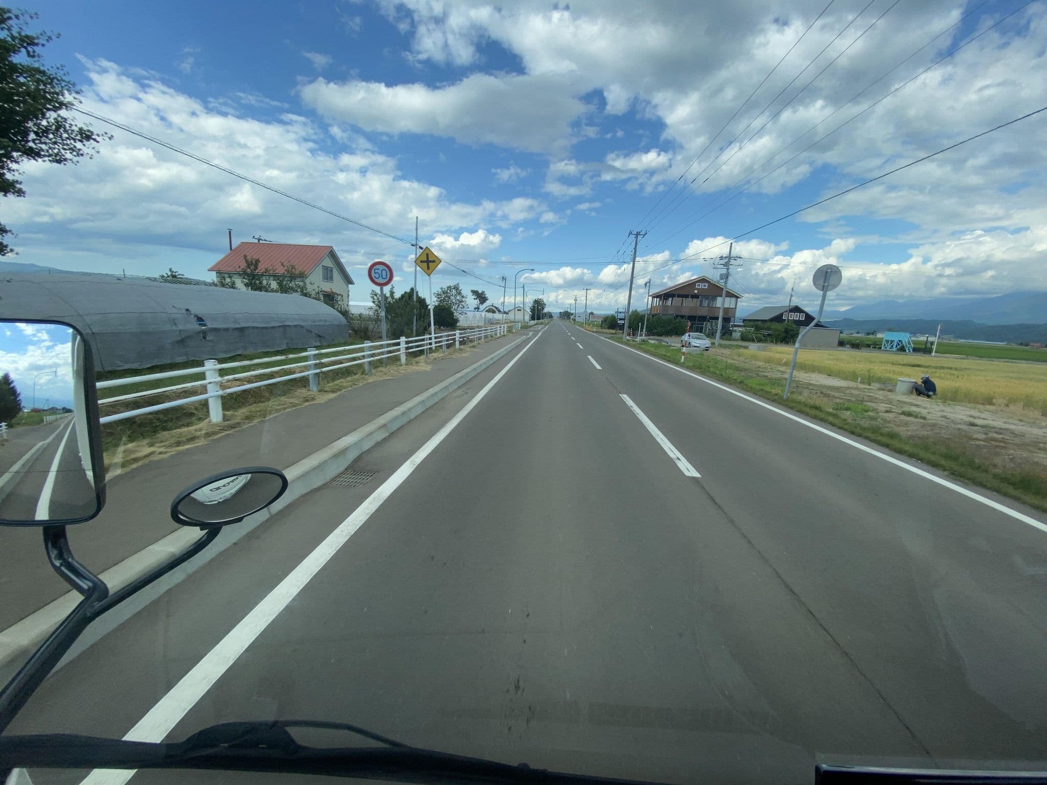 Street view near カントリーコテージ 和樹あい愛, Shimo-furano — © irvinfly (CC BY-SA · Mapillary)
