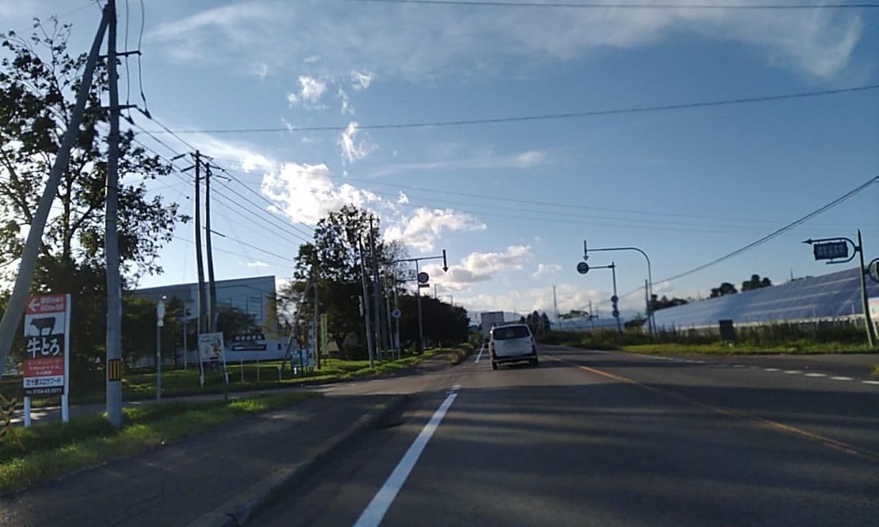Street view near ホテルMOON, Shimizu — © yasunari (CC BY-SA · Mapillary)