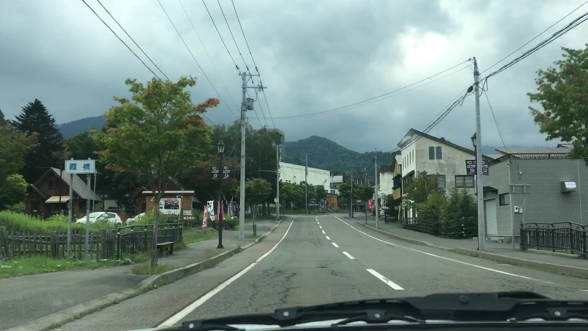 Street view near ぬかびら源泉郷 コテージ プライマルステージ, Kamishihoro — © lvl5 (CC BY-SA · Mapillary)