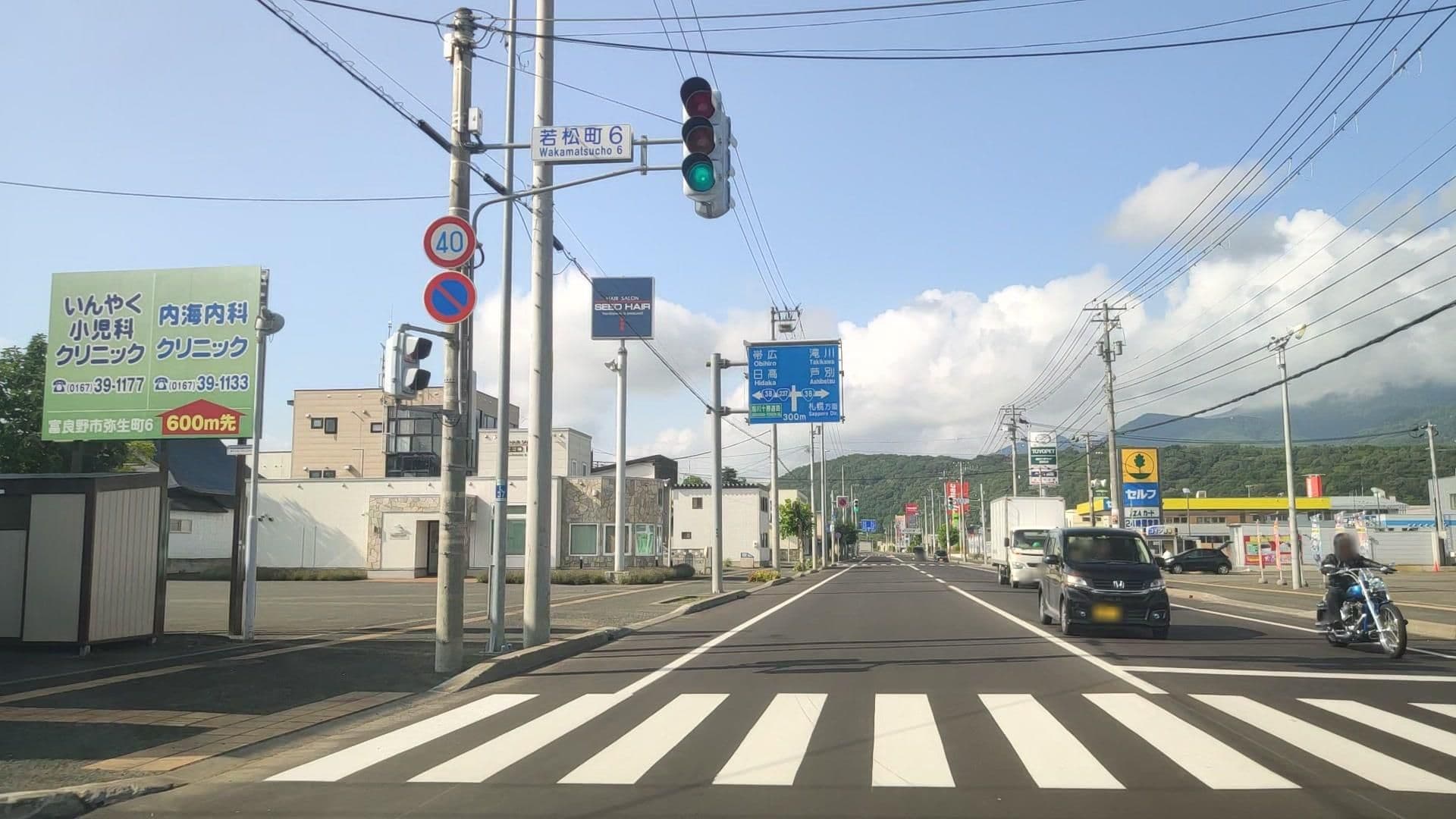 Street view near Choyo-Tei Hotel, Shimo-furano — © drivephotograph (CC BY-SA · Mapillary)