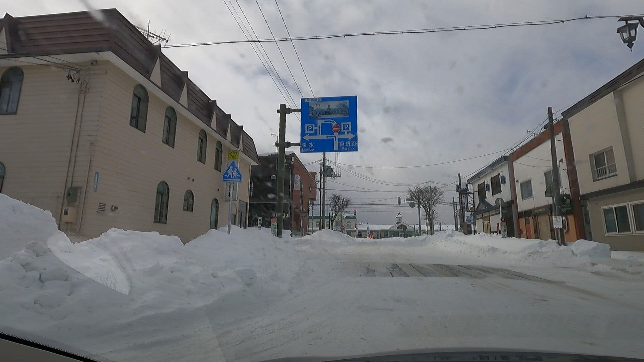 Street view near 新得旅館, Shintoku — © takayuki (CC BY-SA · Mapillary)