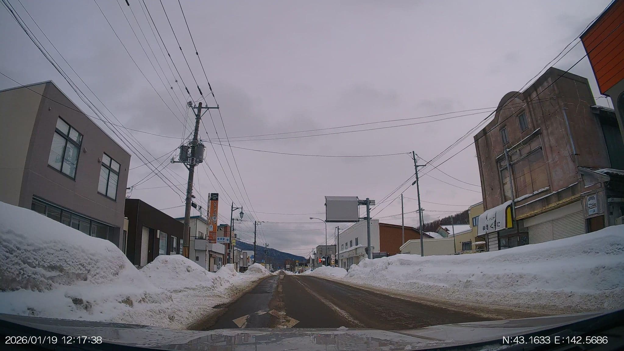 Street view near 坂井旅館, Ikutora — © aHS (CC BY-SA · Mapillary)