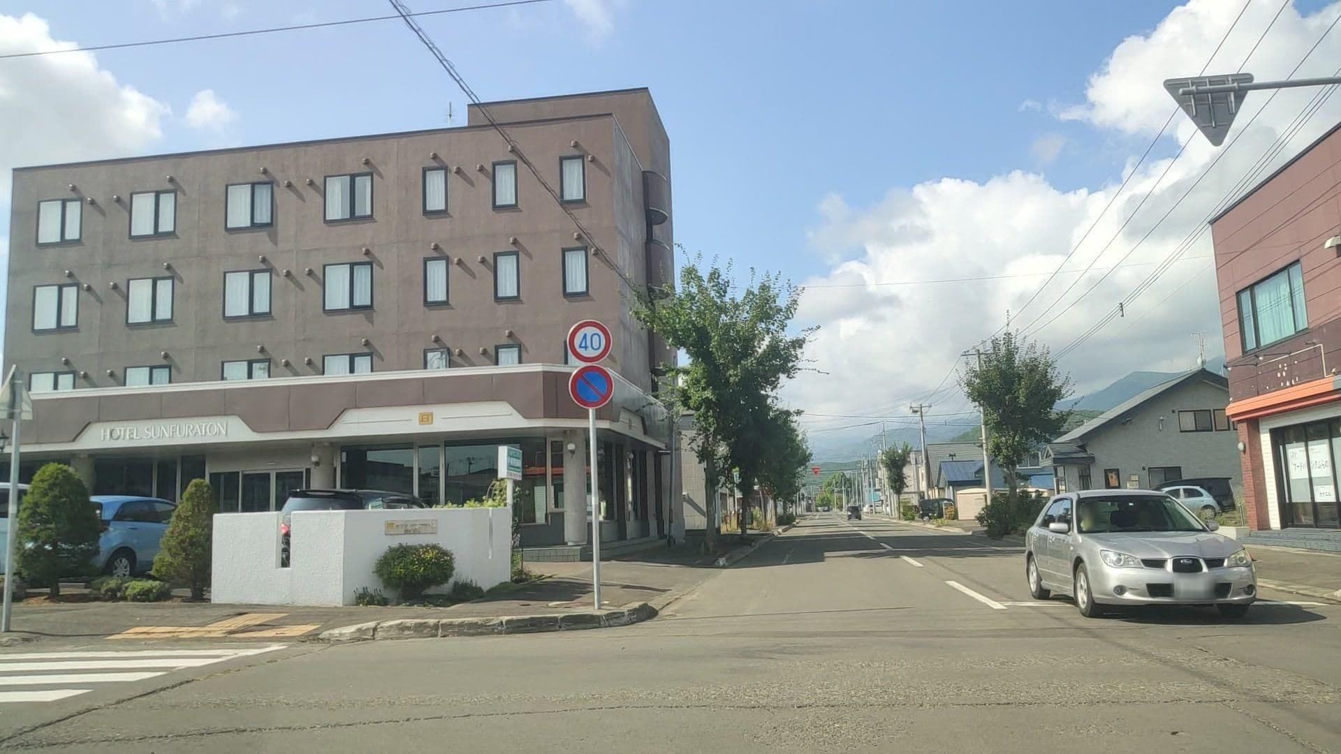 Street view near ホテル サンフラトン, Shimo-furano — © drivephotograph (CC BY-SA · Mapillary)
