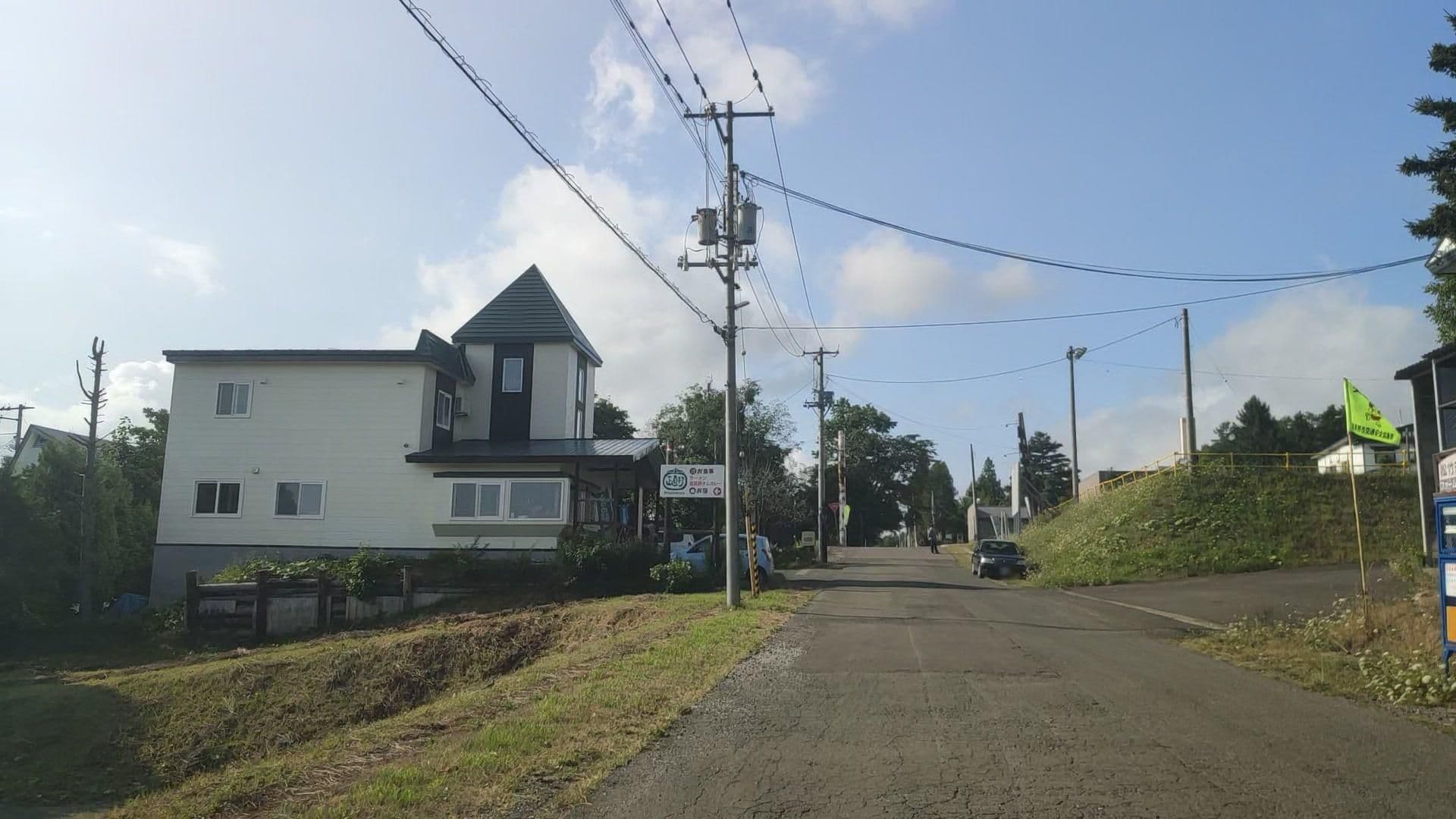 Street view near ペンション スノーフレーク, Shimo-furano — © drivephotograph (CC BY-SA · Mapillary)