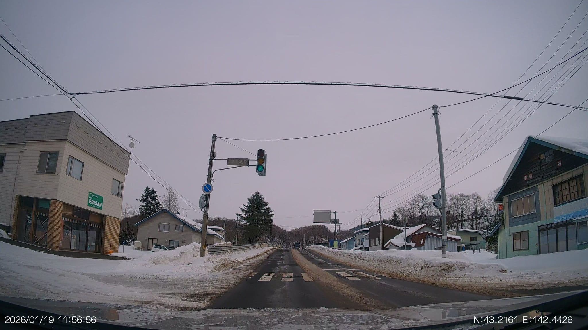 Street view near ゲストハウス EBISAN, Ikutora — © aHS (CC BY-SA · Mapillary)