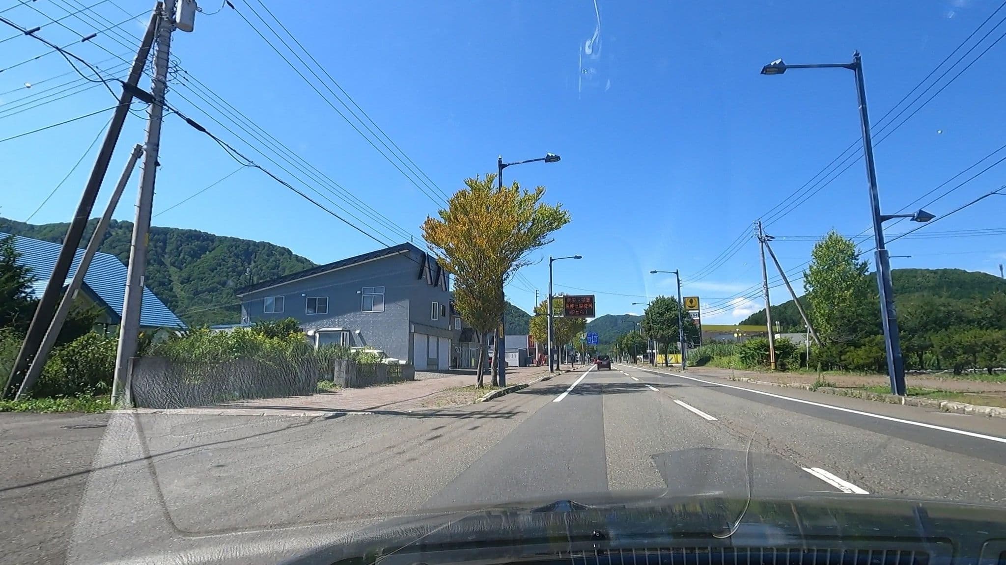 Street view near 高沙荘, Shimukappu — © takayuki (CC BY-SA · Mapillary)