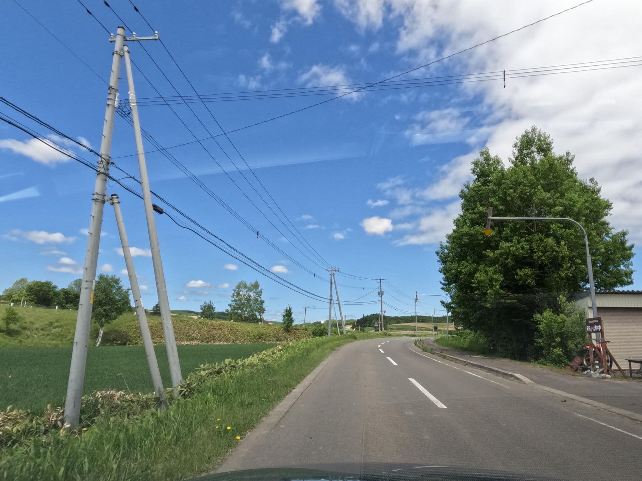 Street view near 旅の途中, Kami-furano — © rsnaru (CC BY-SA · Mapillary)