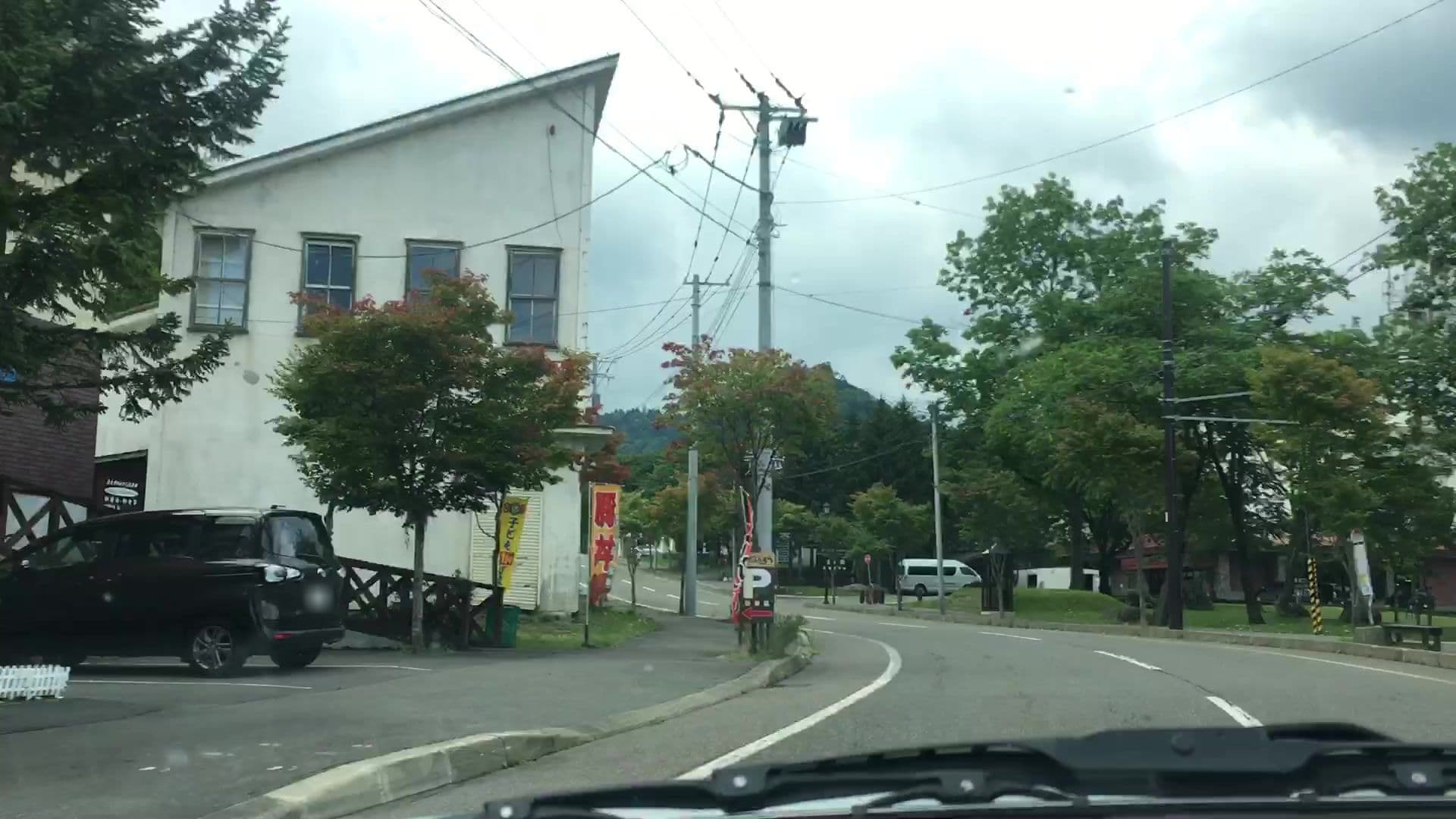 Street view near 森のふくろう, Kamishihoro — © lvl5 (CC BY-SA · Mapillary)