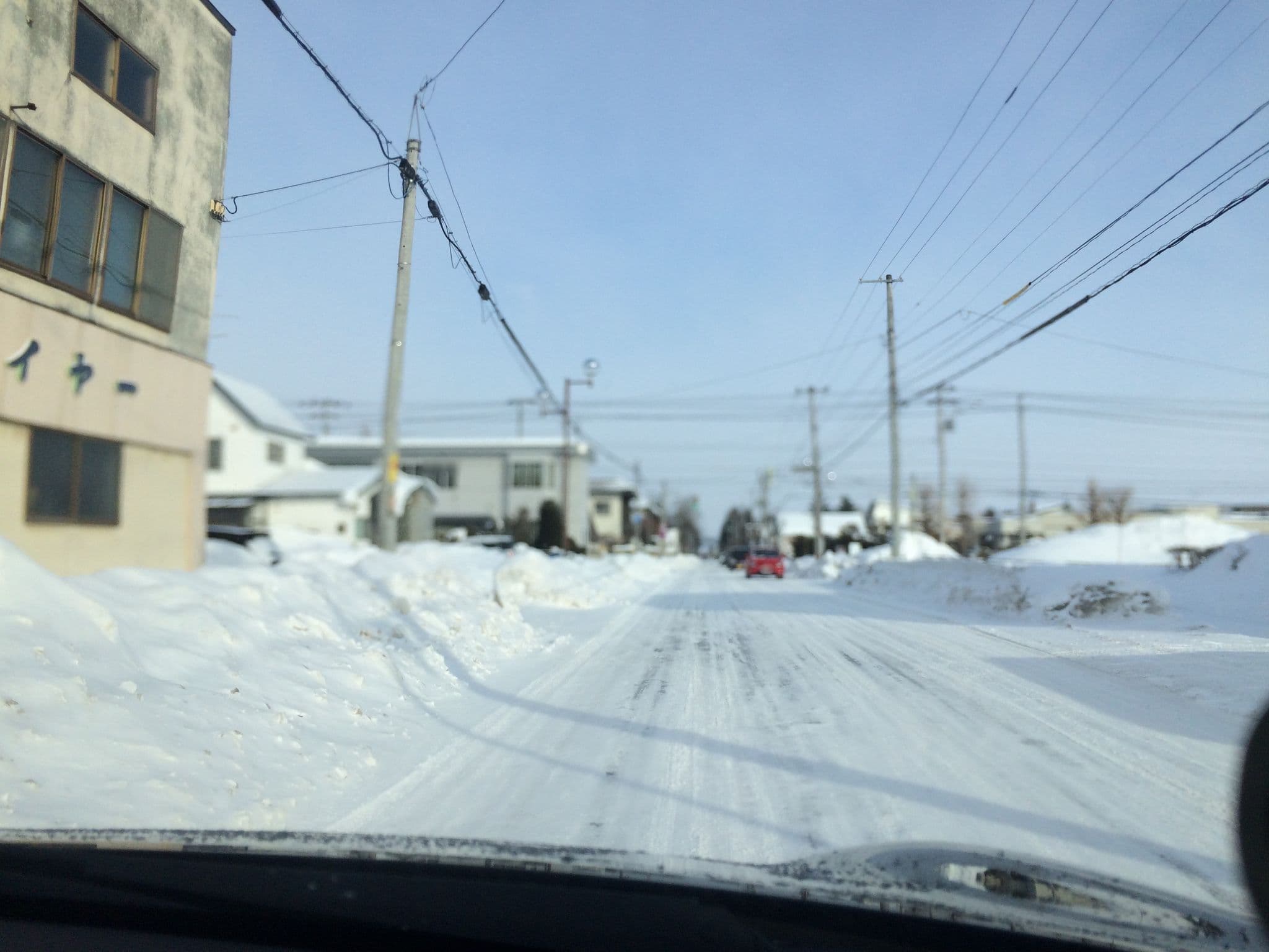 Street view near 萬寿荘旅館, Memuro-minami — © mobojp (CC BY-SA · Mapillary)