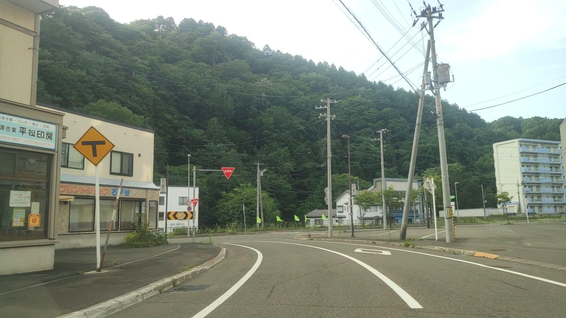 Street view near ホテルシューパロ, Yūbari — © drivephotograph (CC BY-SA · Mapillary)