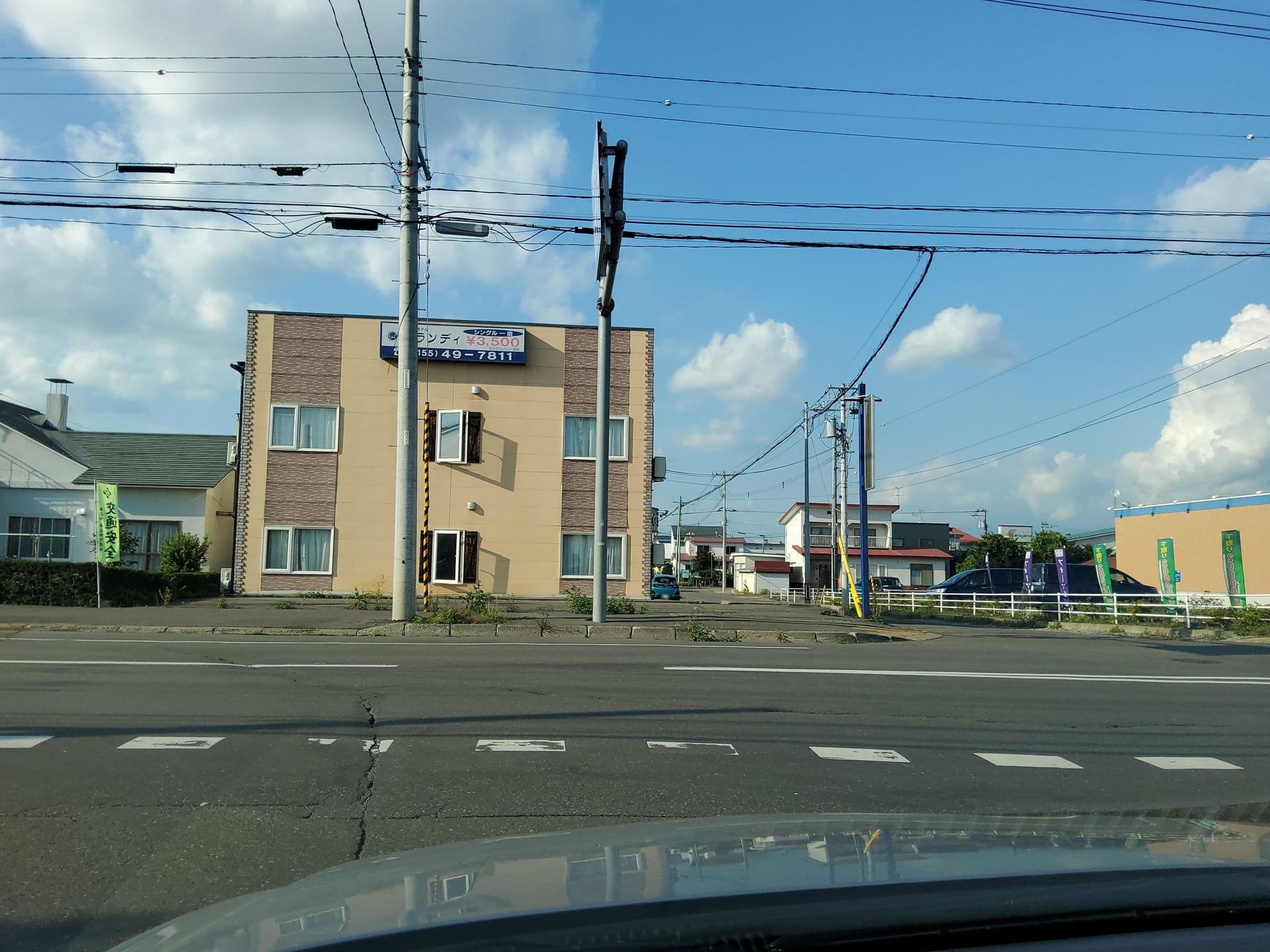 Street view near ビジネスホテル グランディ, Obihiro — © hhcon (CC BY-SA · Mapillary)