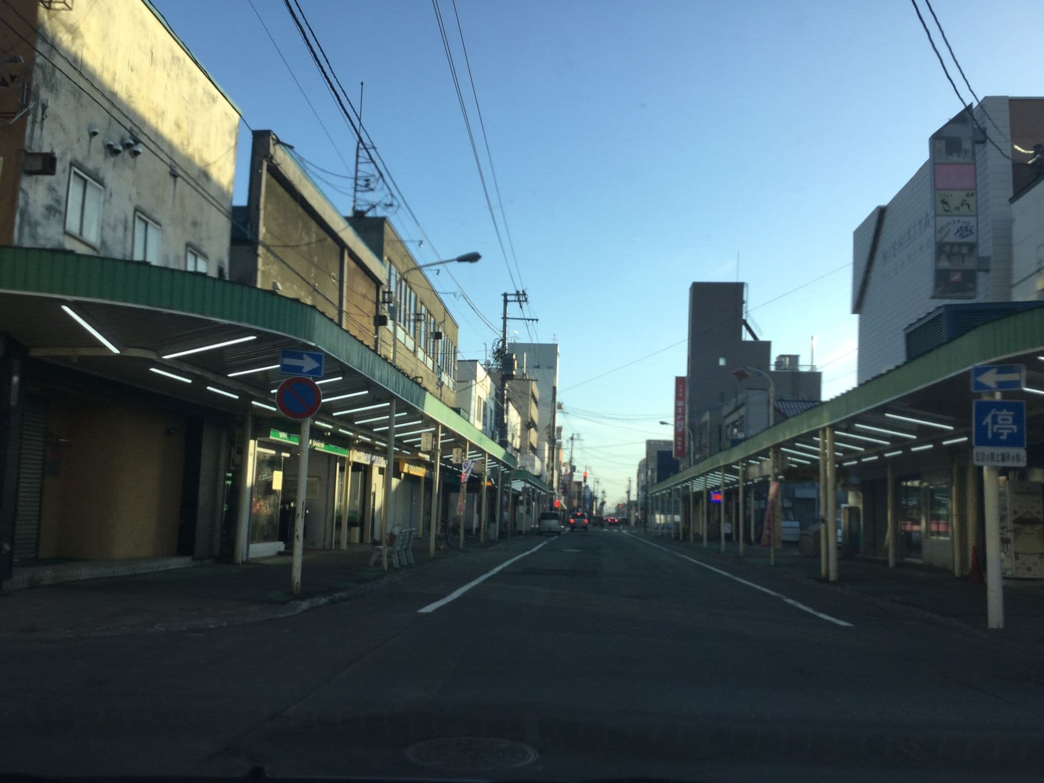 Street view near いろは旅館, Iwamizawa — © jyun76 (CC BY-SA · Mapillary)