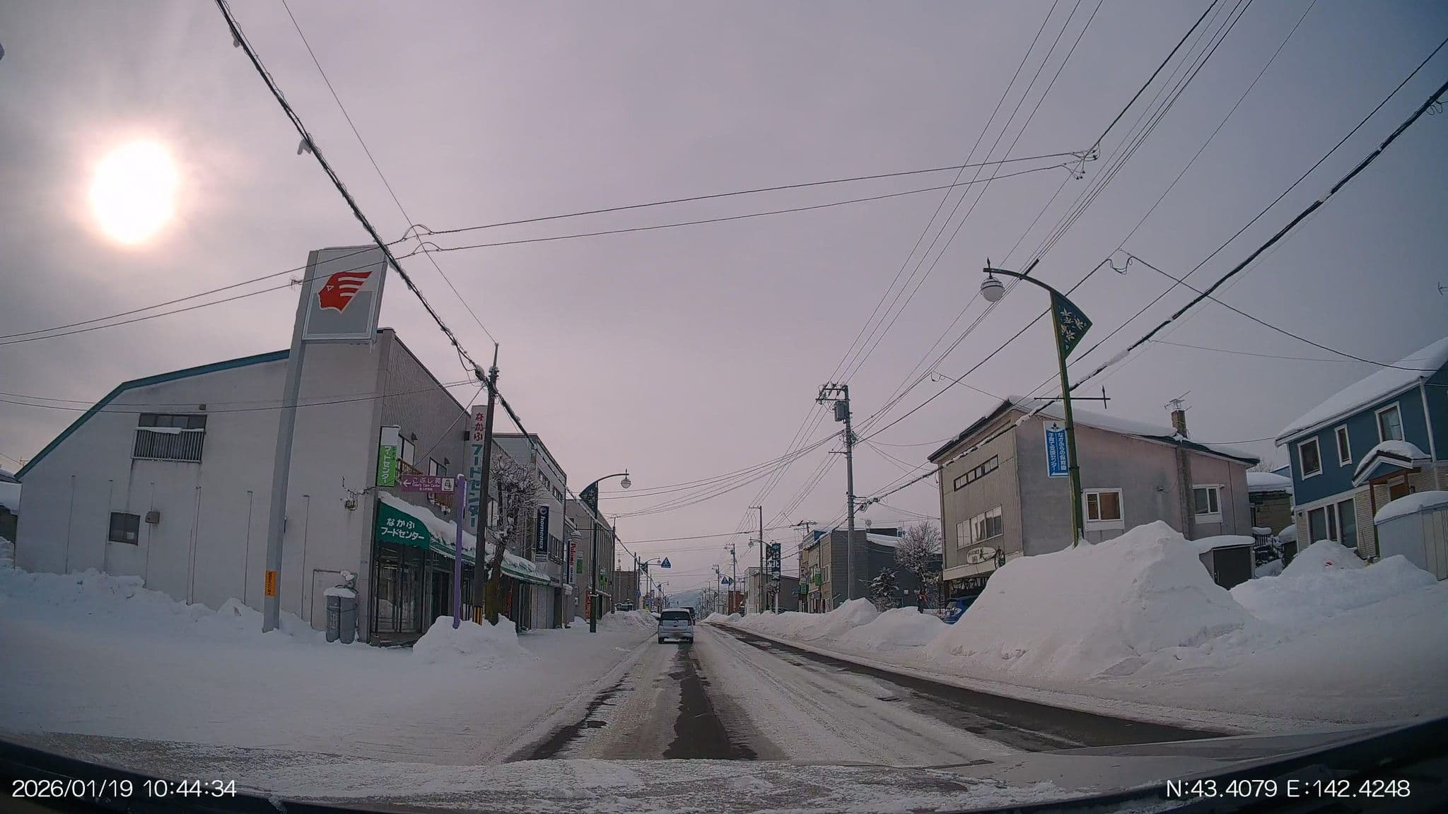Street view near 前野商店, Naka-furano — © aHS (CC BY-SA · Mapillary)