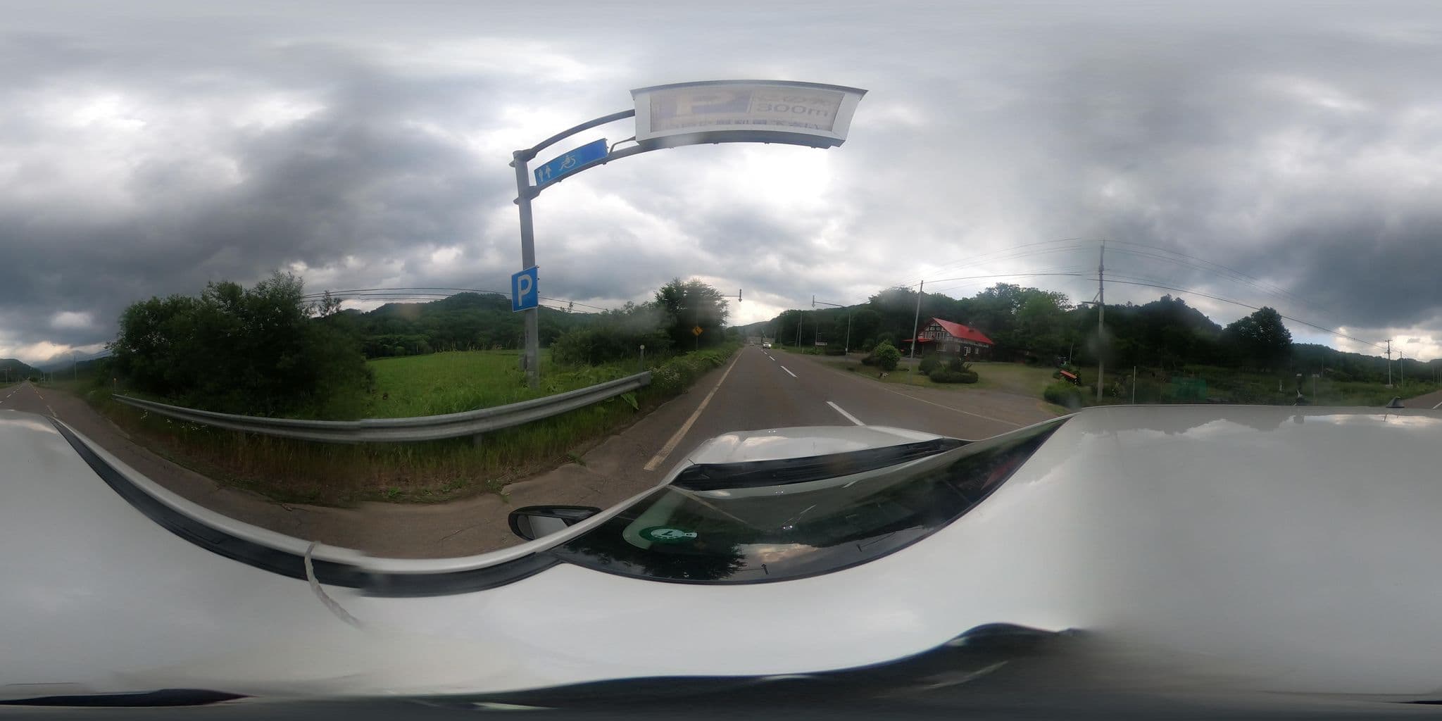 Street view near ドライブイン・民宿 クマゲラ, Rikubetsu — © rgtm_ryuiki (CC BY-SA · Mapillary)