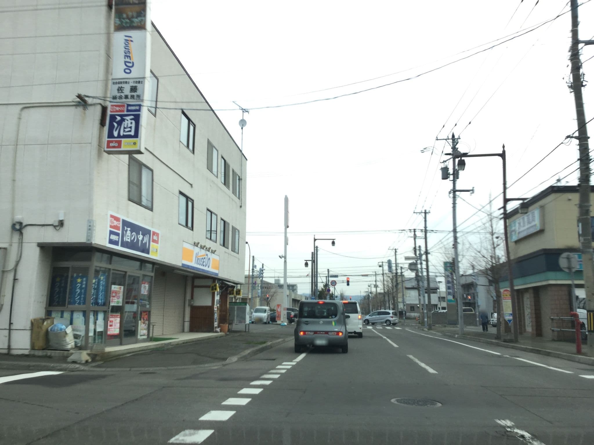 Street view near 中村旅館, Iwamizawa — © jyun76 (CC BY-SA · Mapillary)