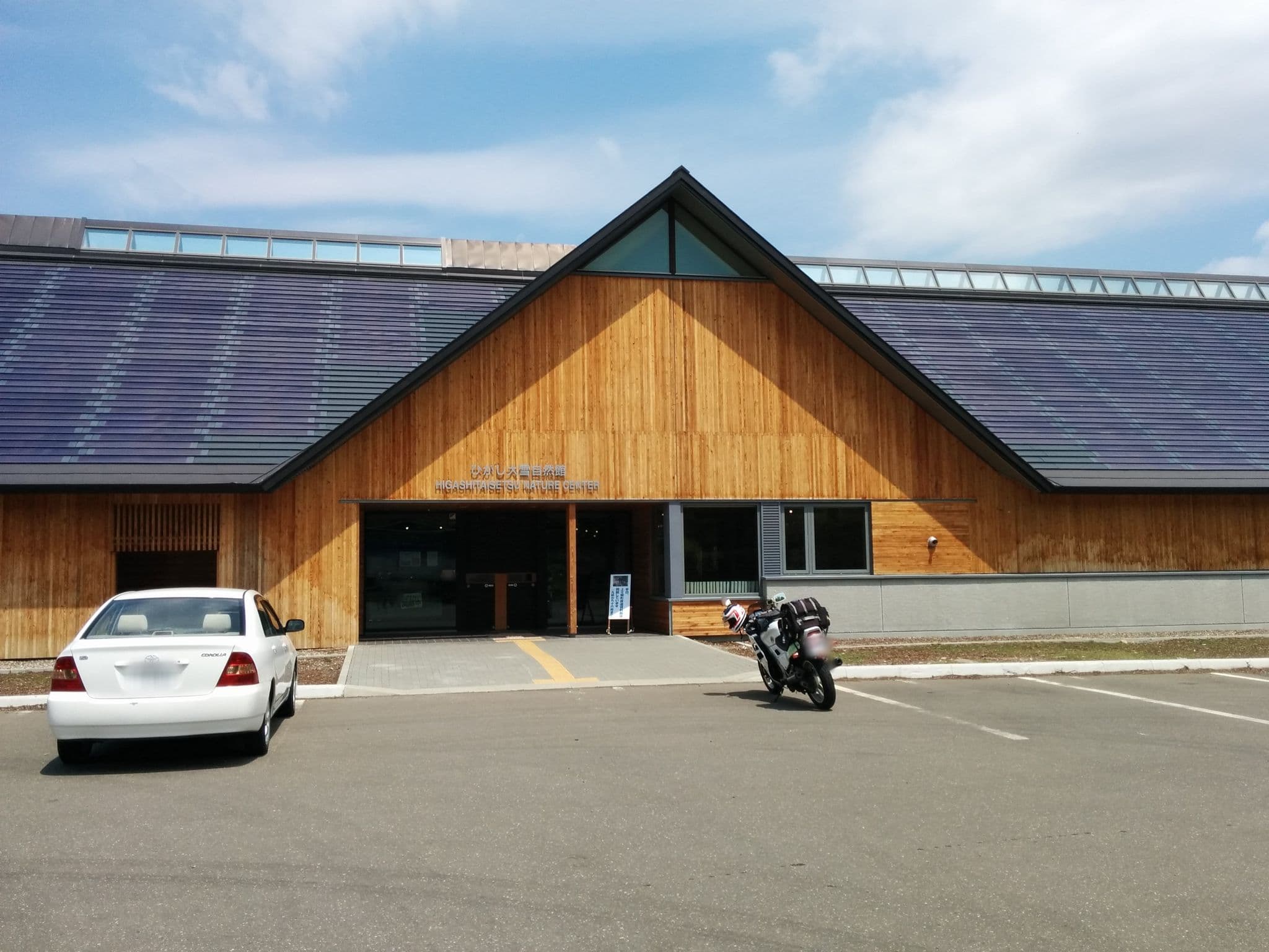 Street view near 山の旅籠山湖荘, Kamishihoro — © yasunari (CC BY-SA · Mapillary)