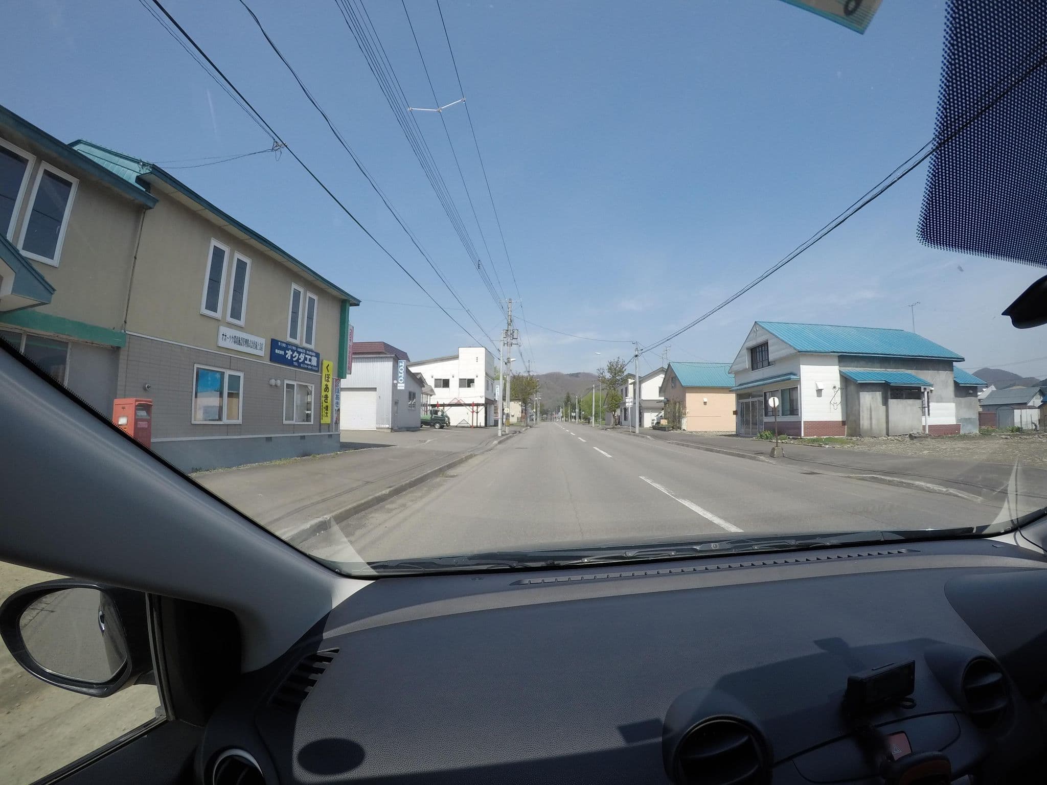 Street view near 栄旅館, Takinoue — © hayashi (CC BY-SA · Mapillary)