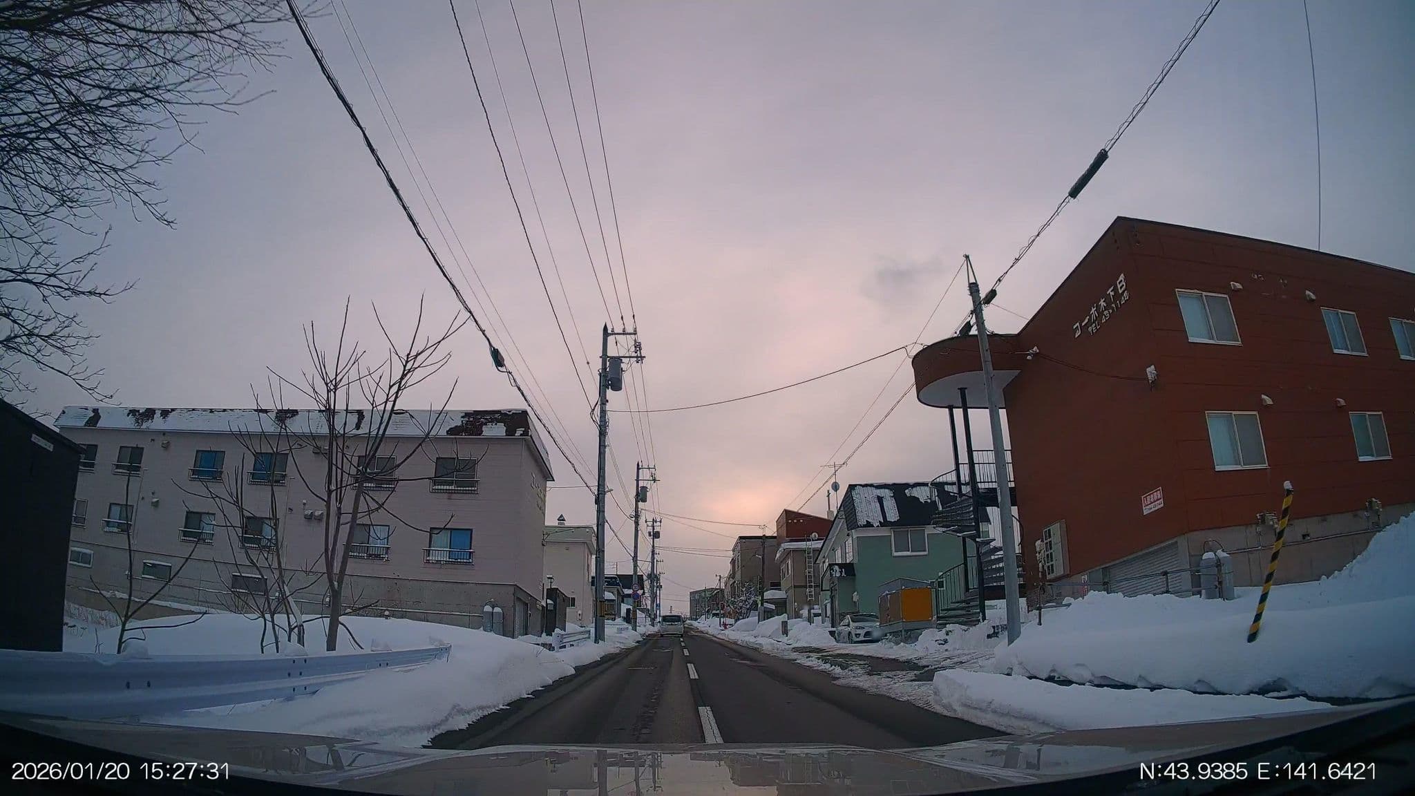 Street view near 日栄会館, Rumoi — © aHS (CC BY-SA · Mapillary)