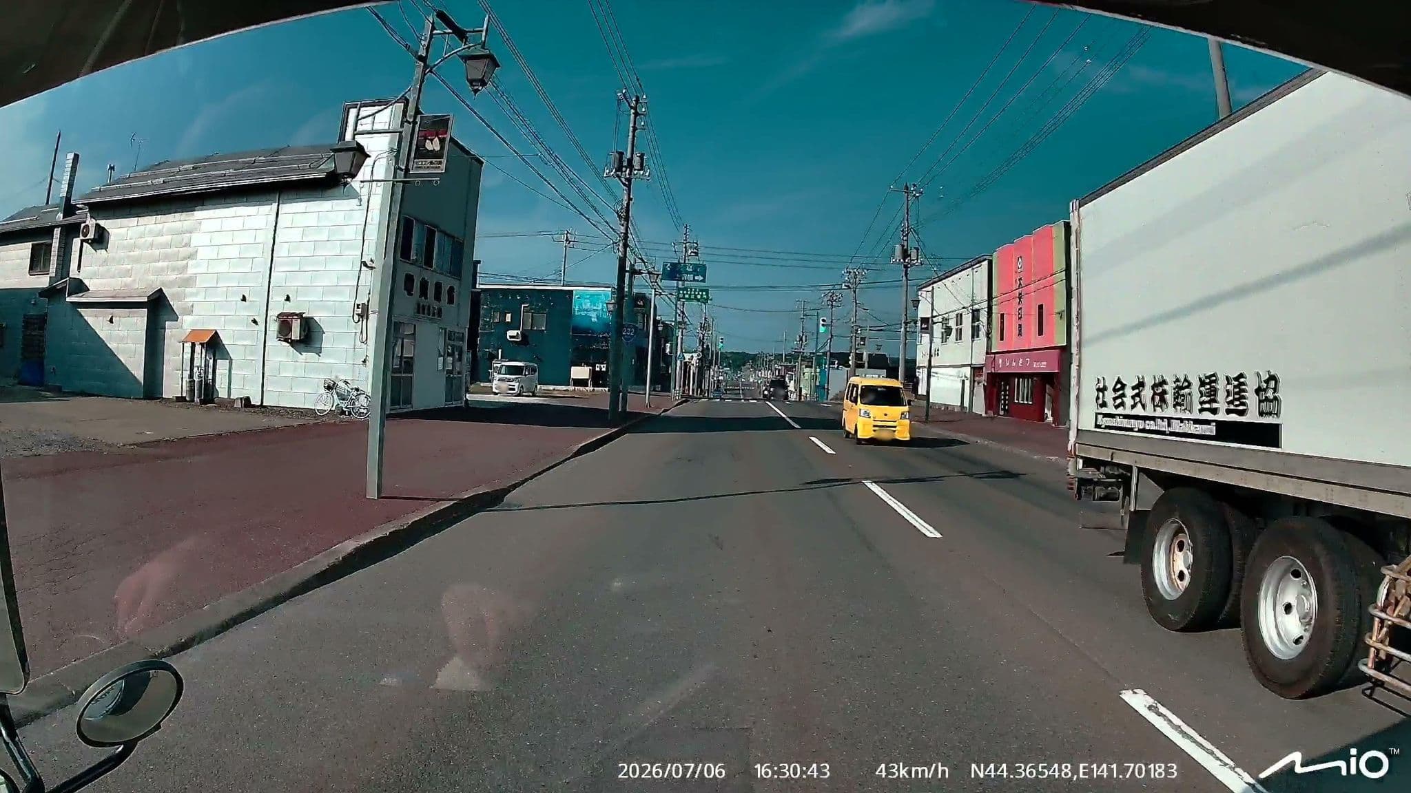 Street view near 丸美旅館, Haboro — © irvinfly (CC BY-SA · Mapillary)