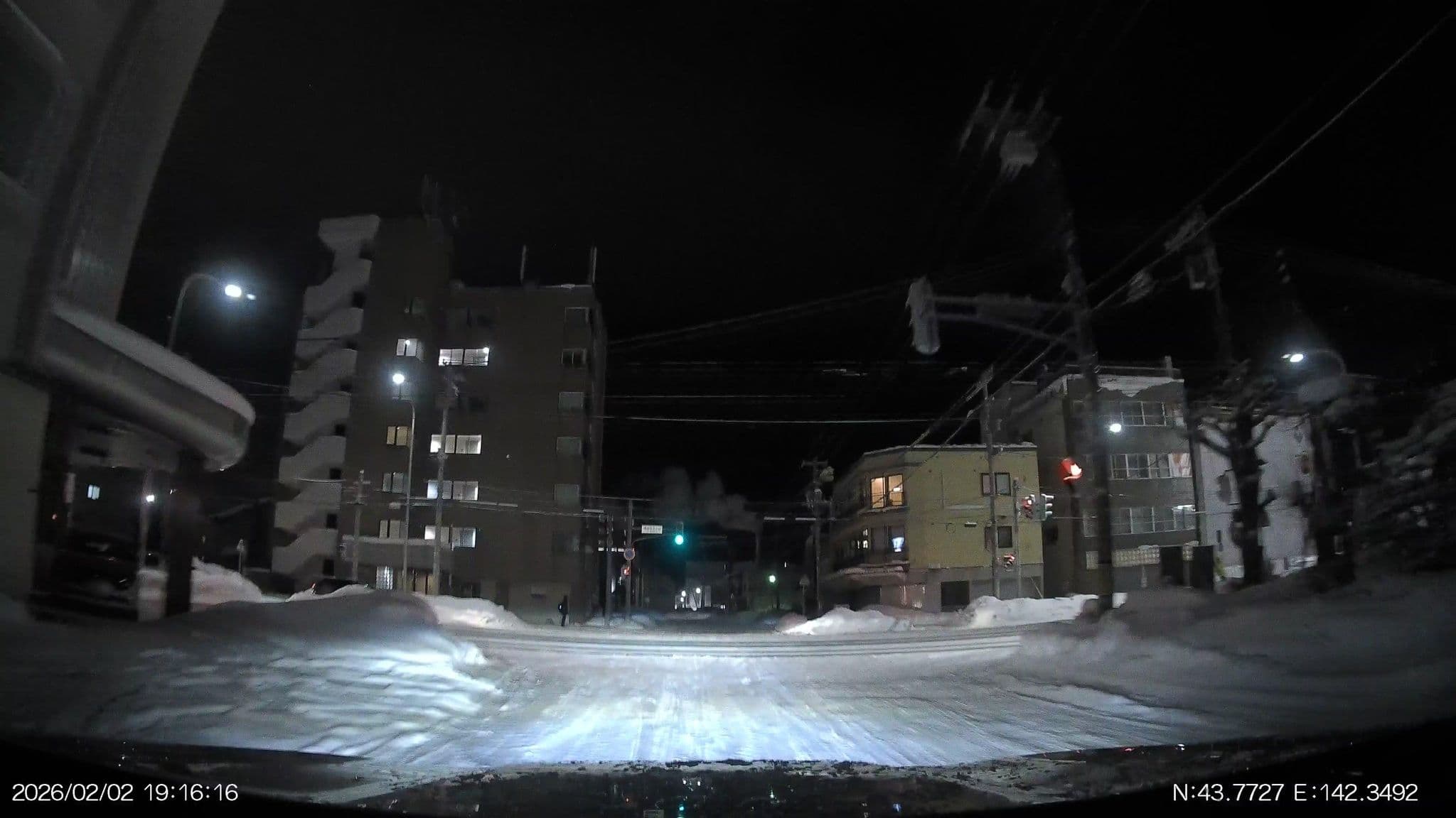 Street view near カスタムプラザ, Asahikawa — © aHS (CC BY-SA · Mapillary)