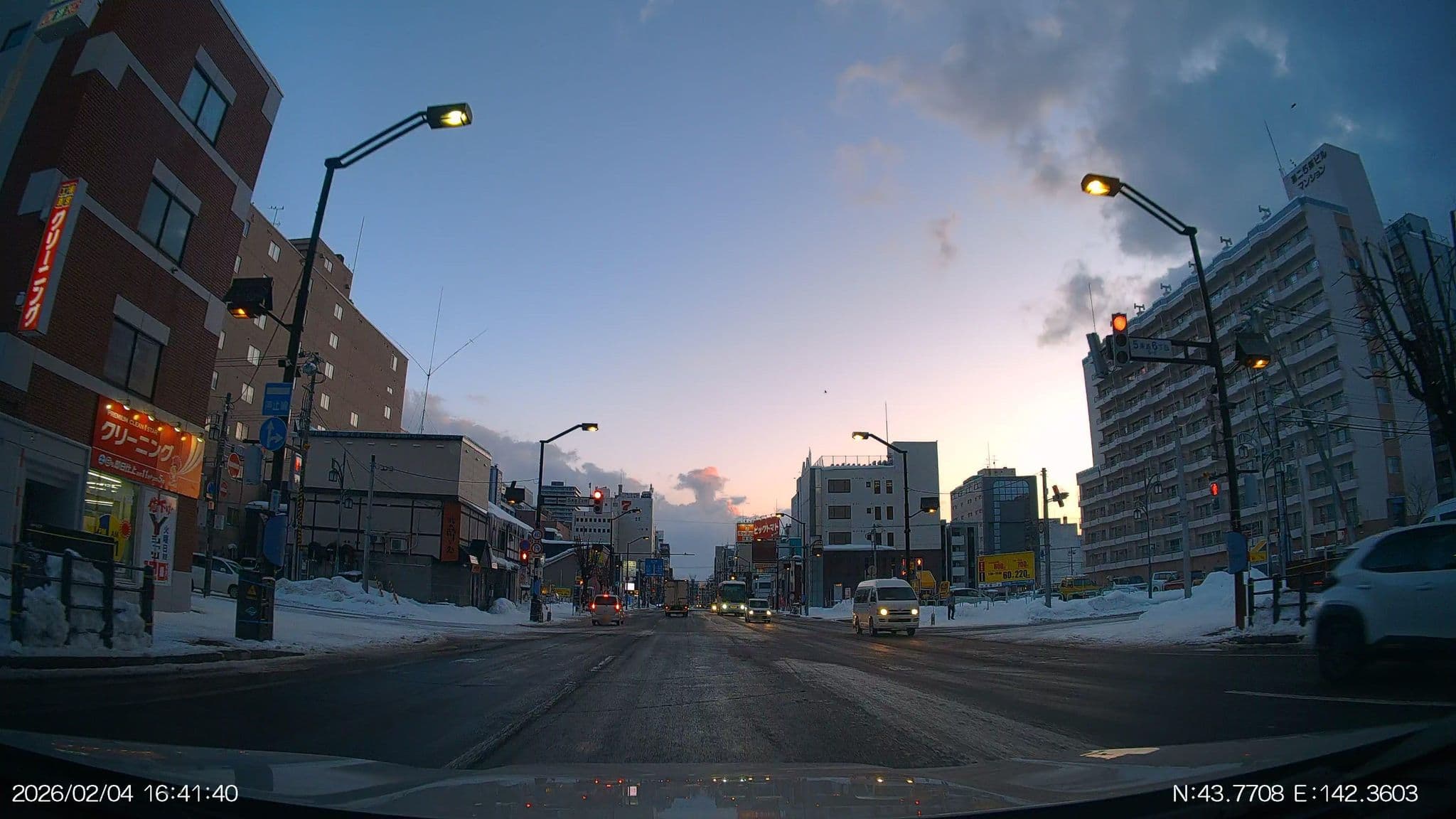 Street view near ドーミーイン旭川, Asahikawa — © aHS (CC BY-SA · Mapillary)