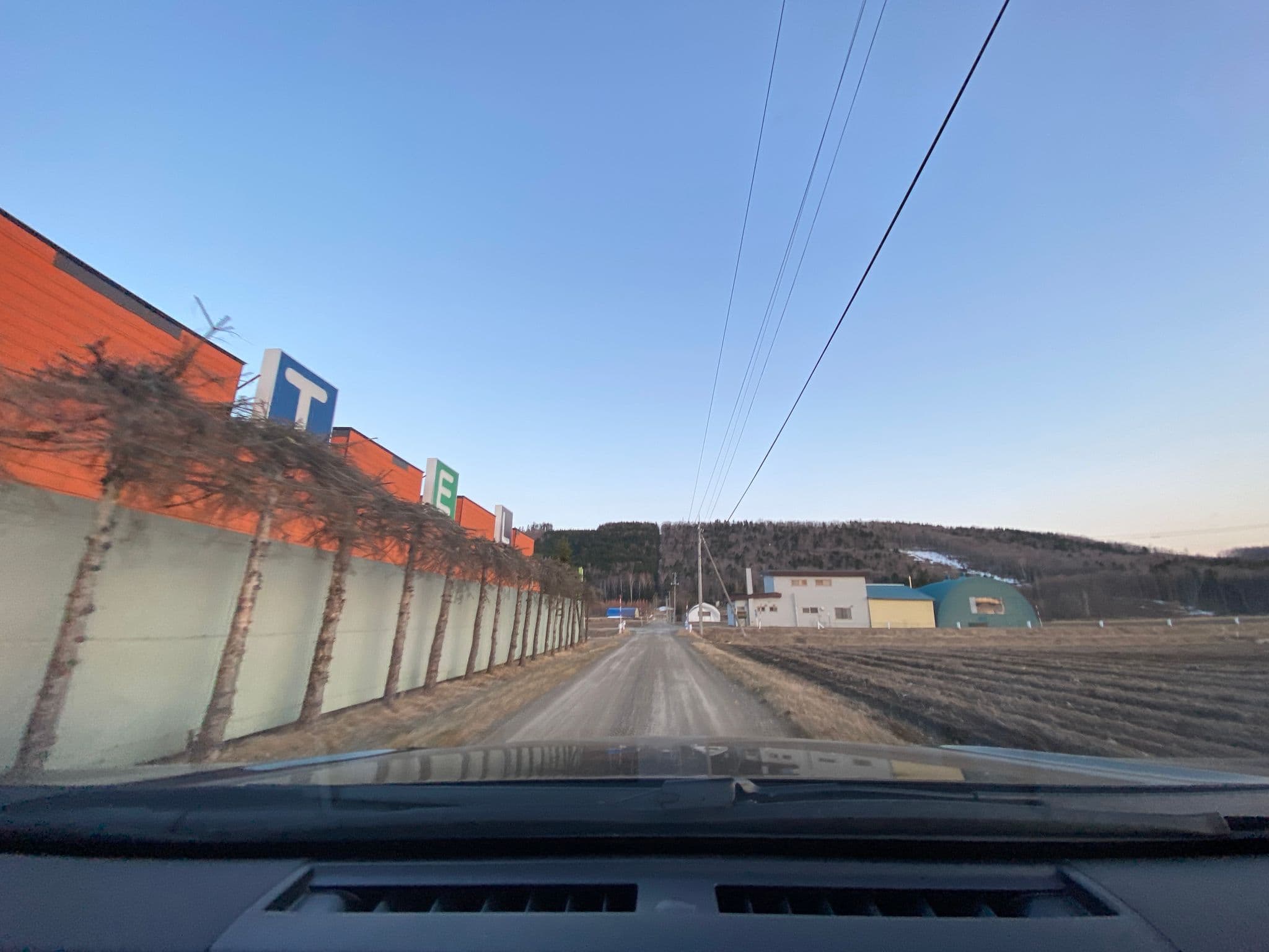 Street view near ホテルM, Oketo — © s1319oka (CC BY-SA · Mapillary)
