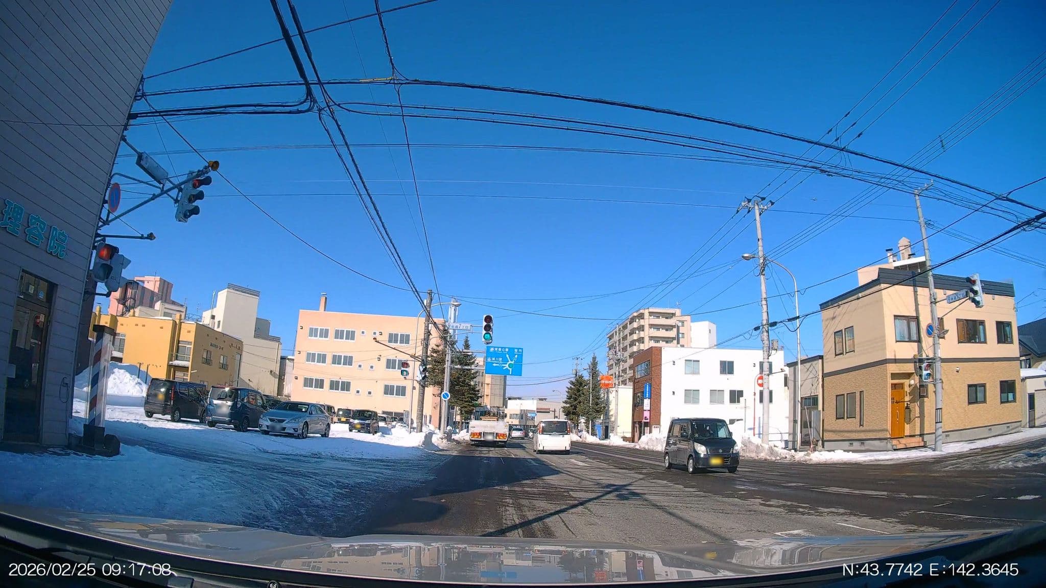 Street view near アークホテルズ旭川, Asahikawa — © aHS (CC BY-SA · Mapillary)