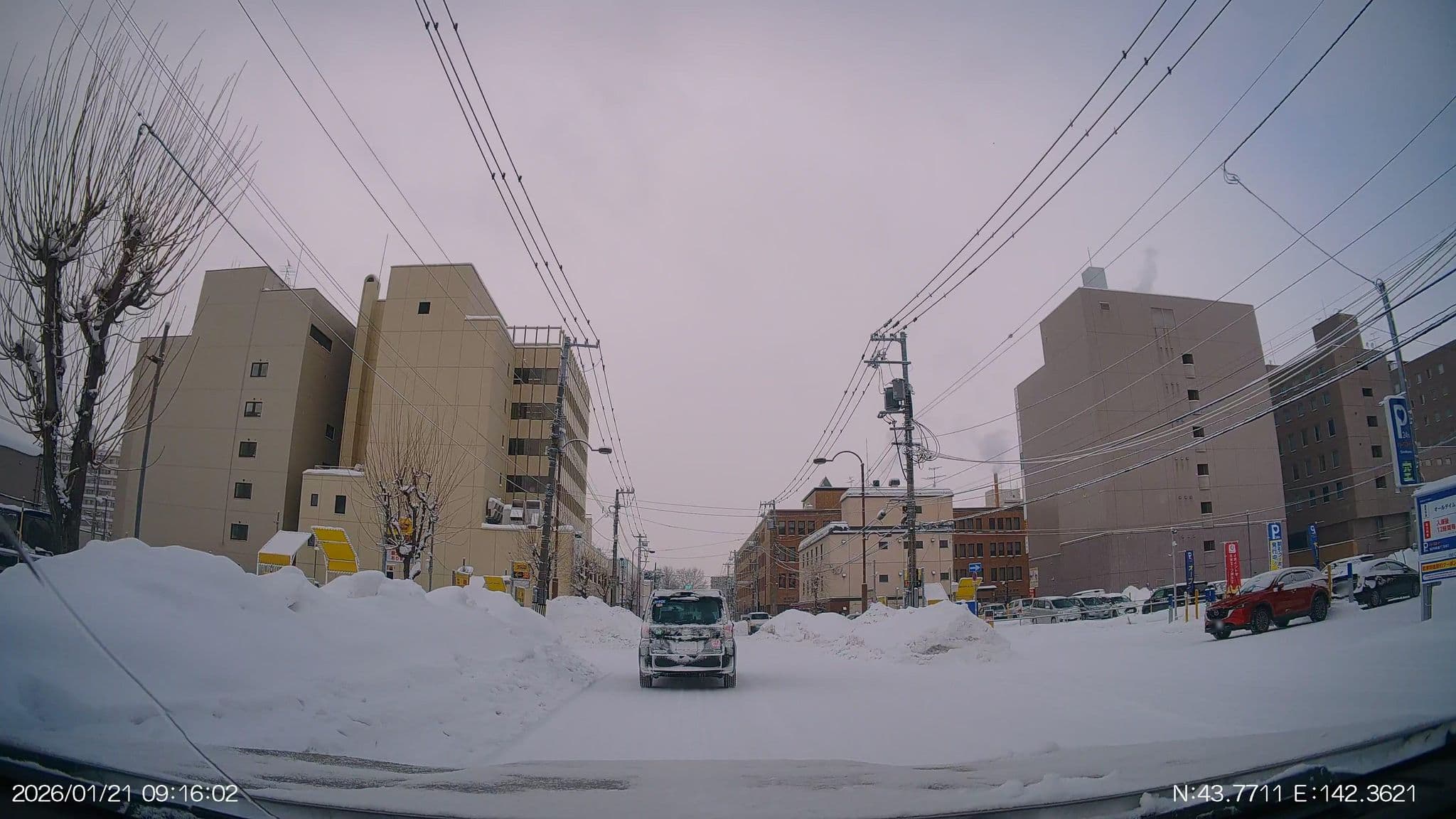 Street view near ゲストハウス アサヒカワライド, Asahikawa — © aHS (CC BY-SA · Mapillary)