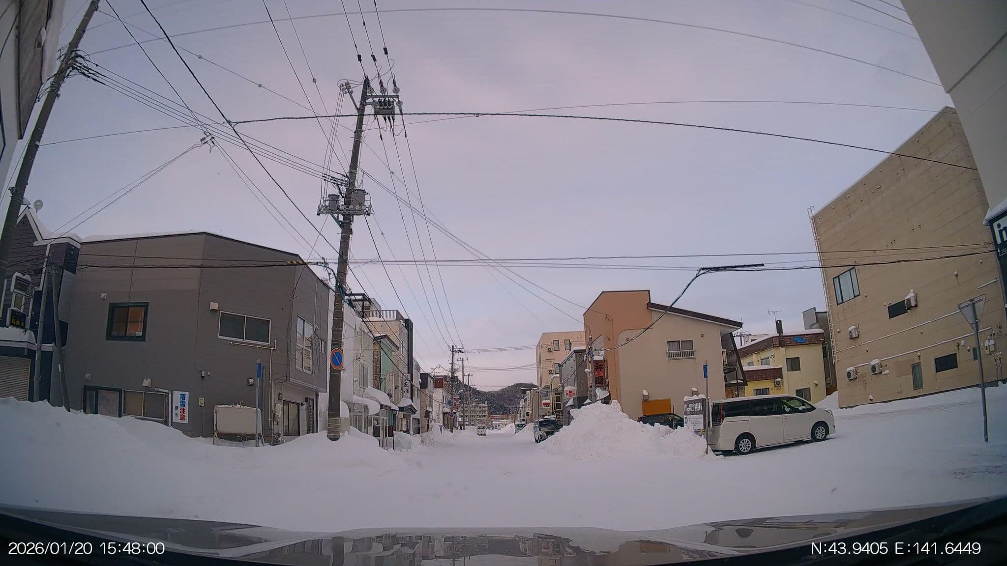 Street view near ホテル ノースアイ, Rumoi — © aHS (CC BY-SA · Mapillary)