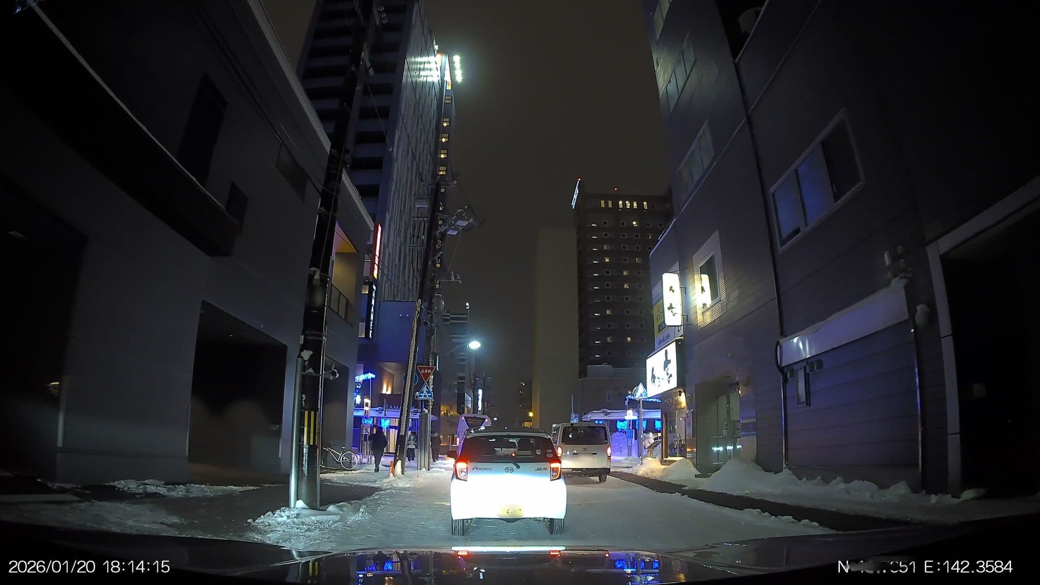 Street view near ホテルウィングインターナショナル旭川駅前, Asahikawa — © aHS (CC BY-SA · Mapillary)