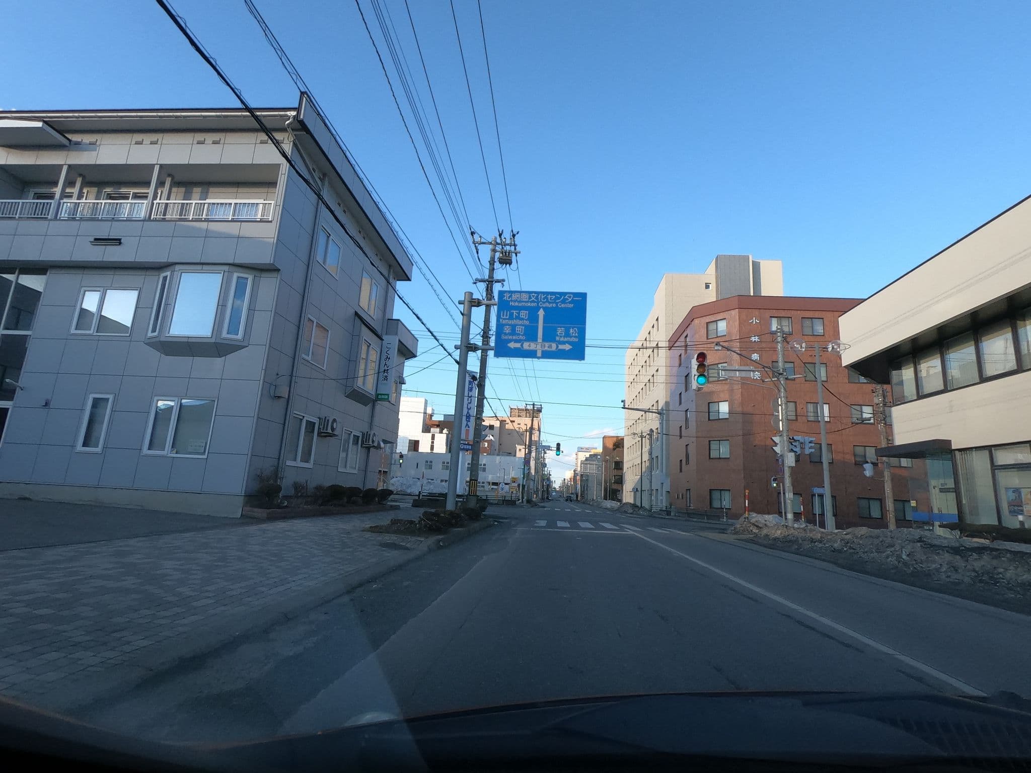 Street view near ホテル バルコン, Kitami — © hokkosha (CC BY-SA · Mapillary)