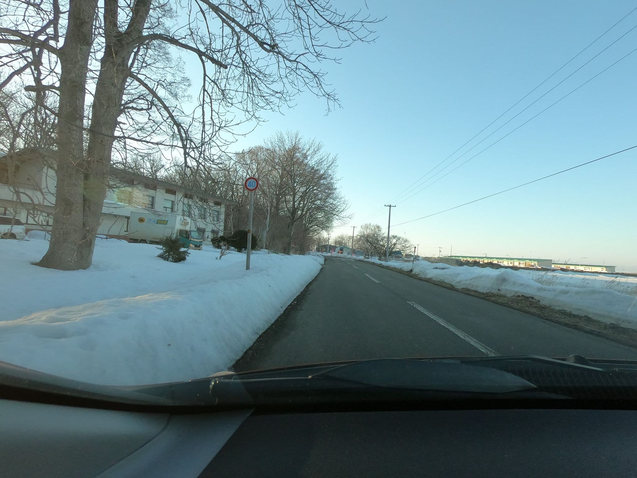Street view near サロマ湖畔ユースホステル, Toppushi — © hokkosha (CC BY-SA · Mapillary)