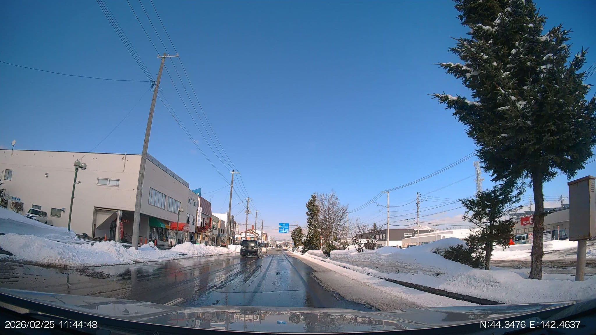 Street view near ビジネスホテル サンフラワー, Nayoro — © aHS (CC BY-SA · Mapillary)