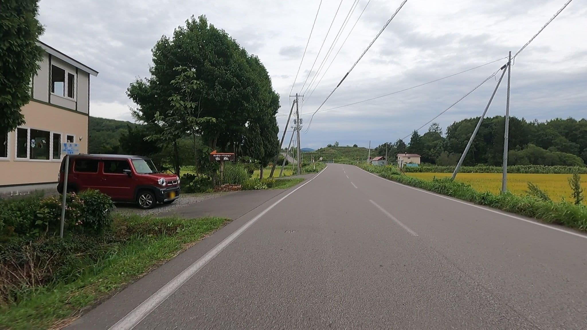 Street view near ギャラリーペンション当麻, Tōma — © takayuki (CC BY-SA · Mapillary)