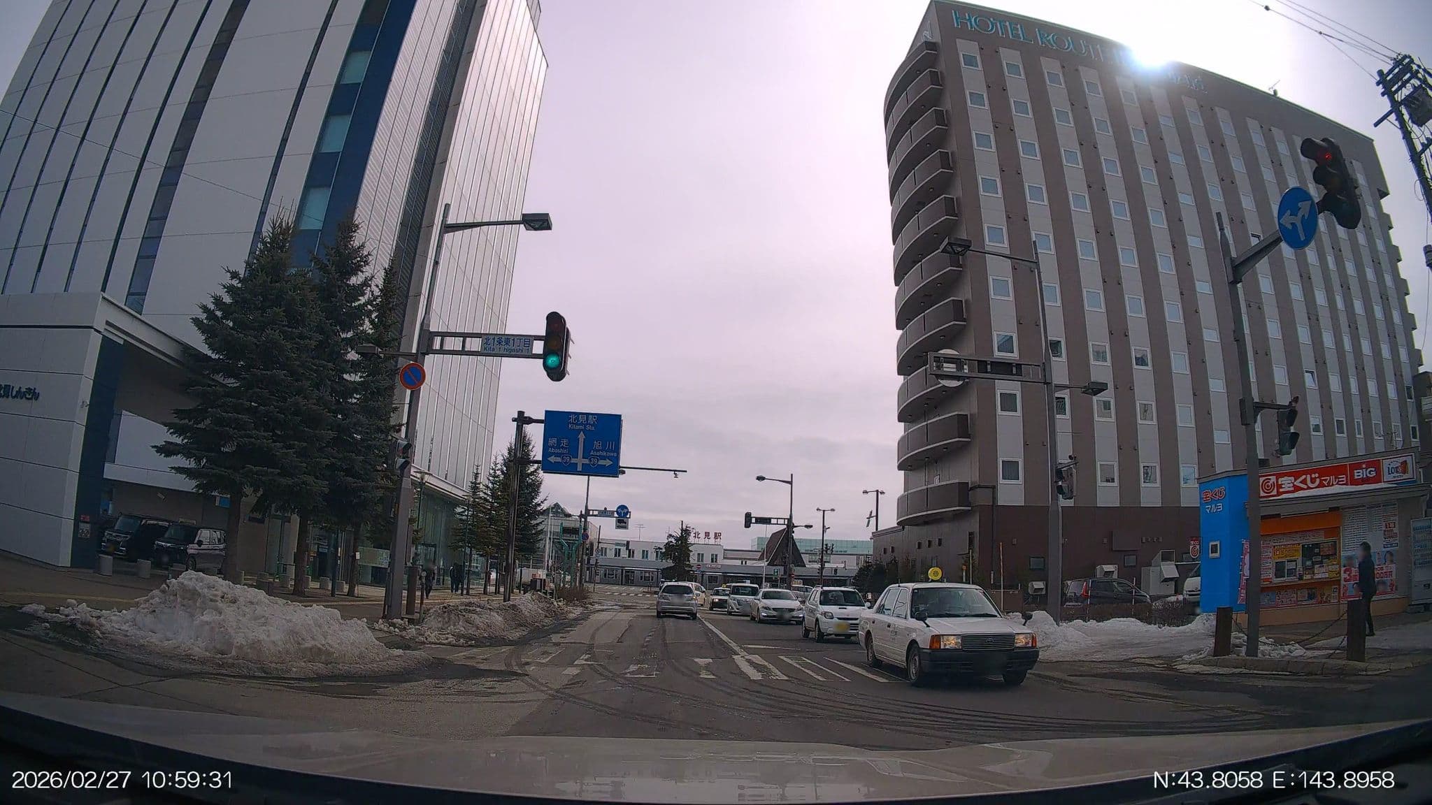 Street view near ホテルルートインGrand北見駅前, Kitami — © aHS (CC BY-SA · Mapillary)