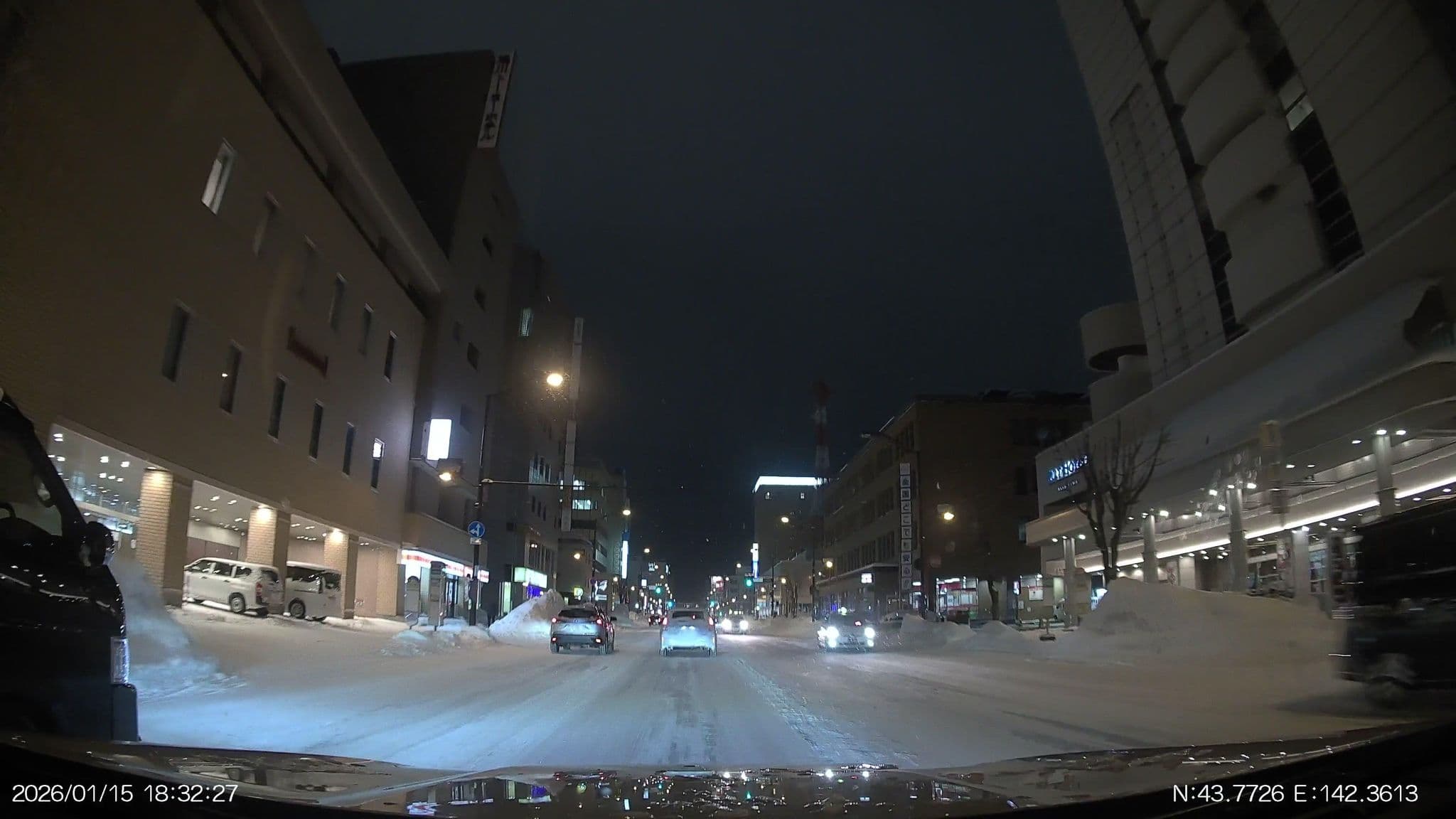 Street view near アートホテルズ旭川 Art Hotel Asahikawa, Asahikawa — © aHS (CC BY-SA · Mapillary)