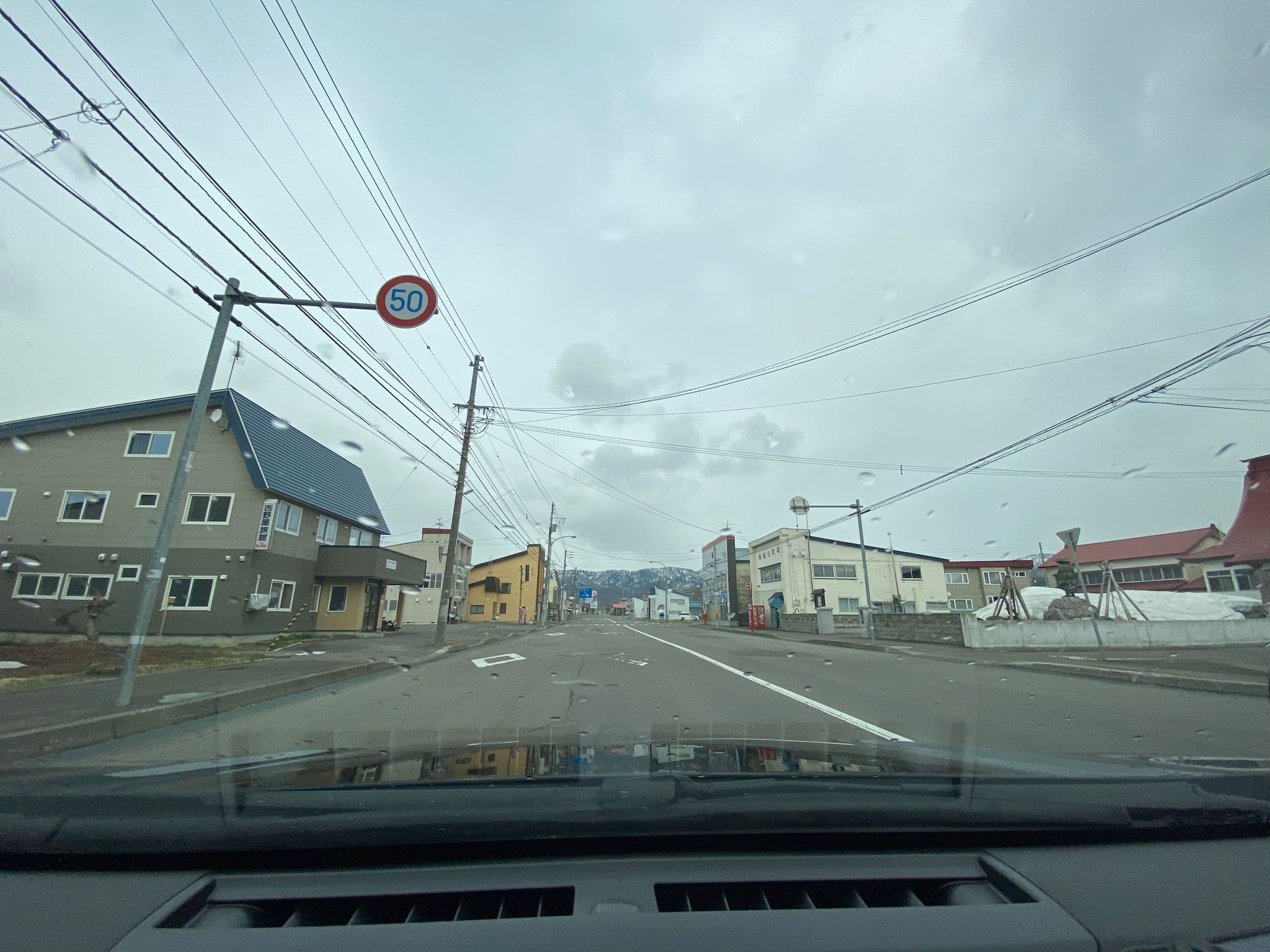 Street view near 吉野屋旅館, Horokanai — © s1319oka (CC BY-SA · Mapillary)