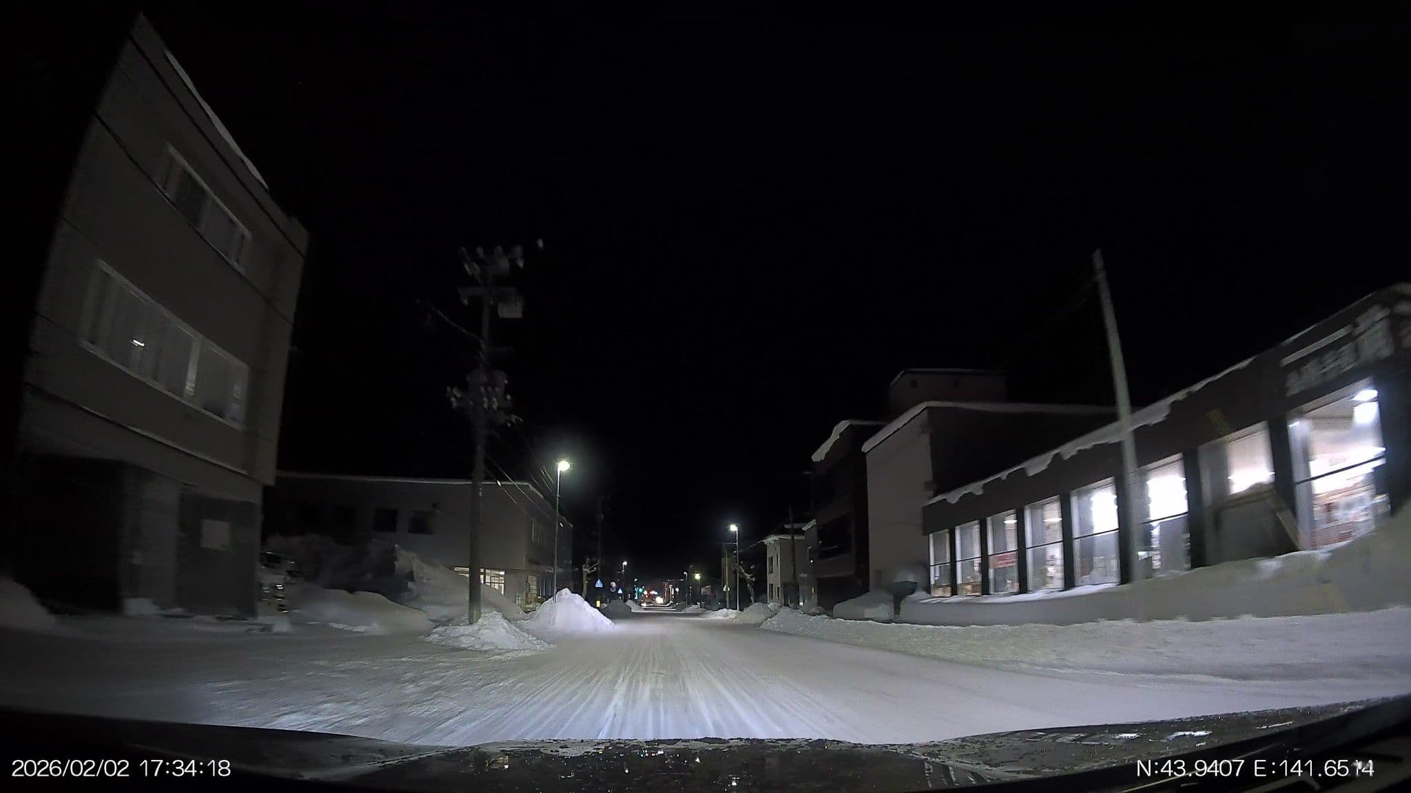Street view near みつばちハウス留萌, Rumoi — © aHS (CC BY-SA · Mapillary)