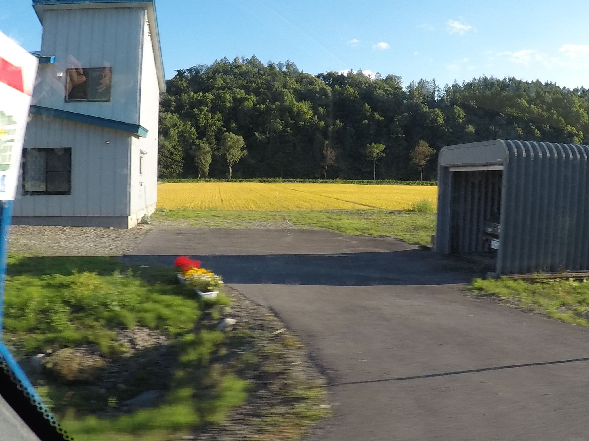 Street view near リフレイン, Biei — © 24dakenlo (CC BY-SA · Mapillary)
