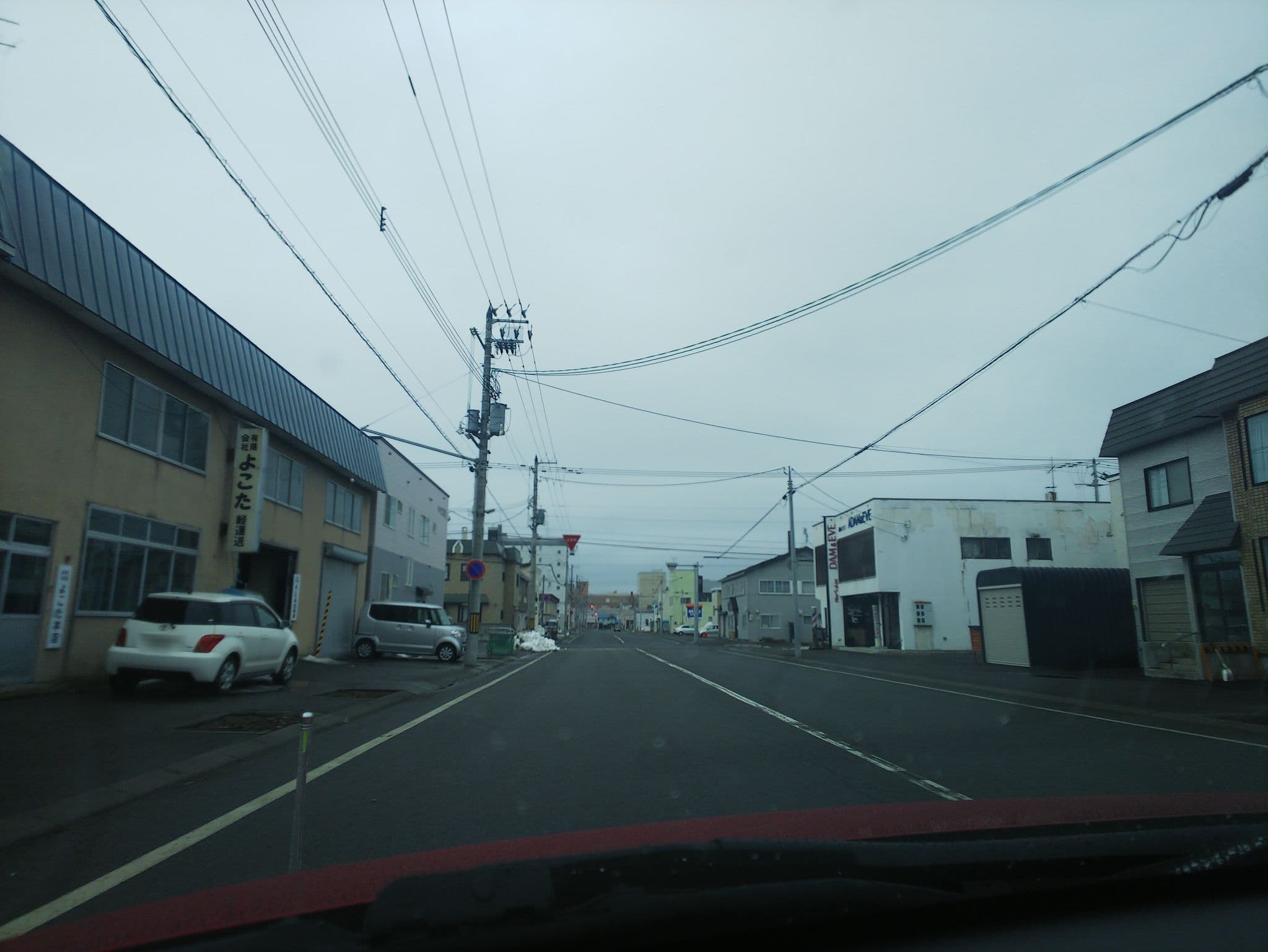 Street view near ホテル海晃, Nayoro — © nozon (CC BY-SA · Mapillary)