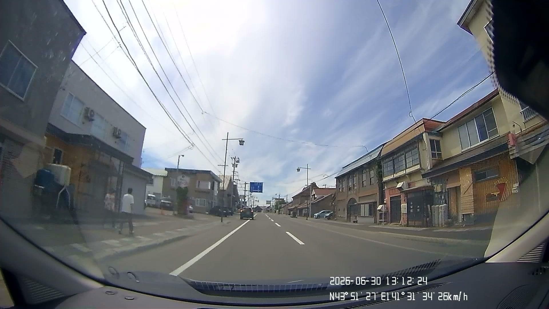 Street view near 旧富田屋旅館, Mashike — © takayuki (CC BY-SA · Mapillary)