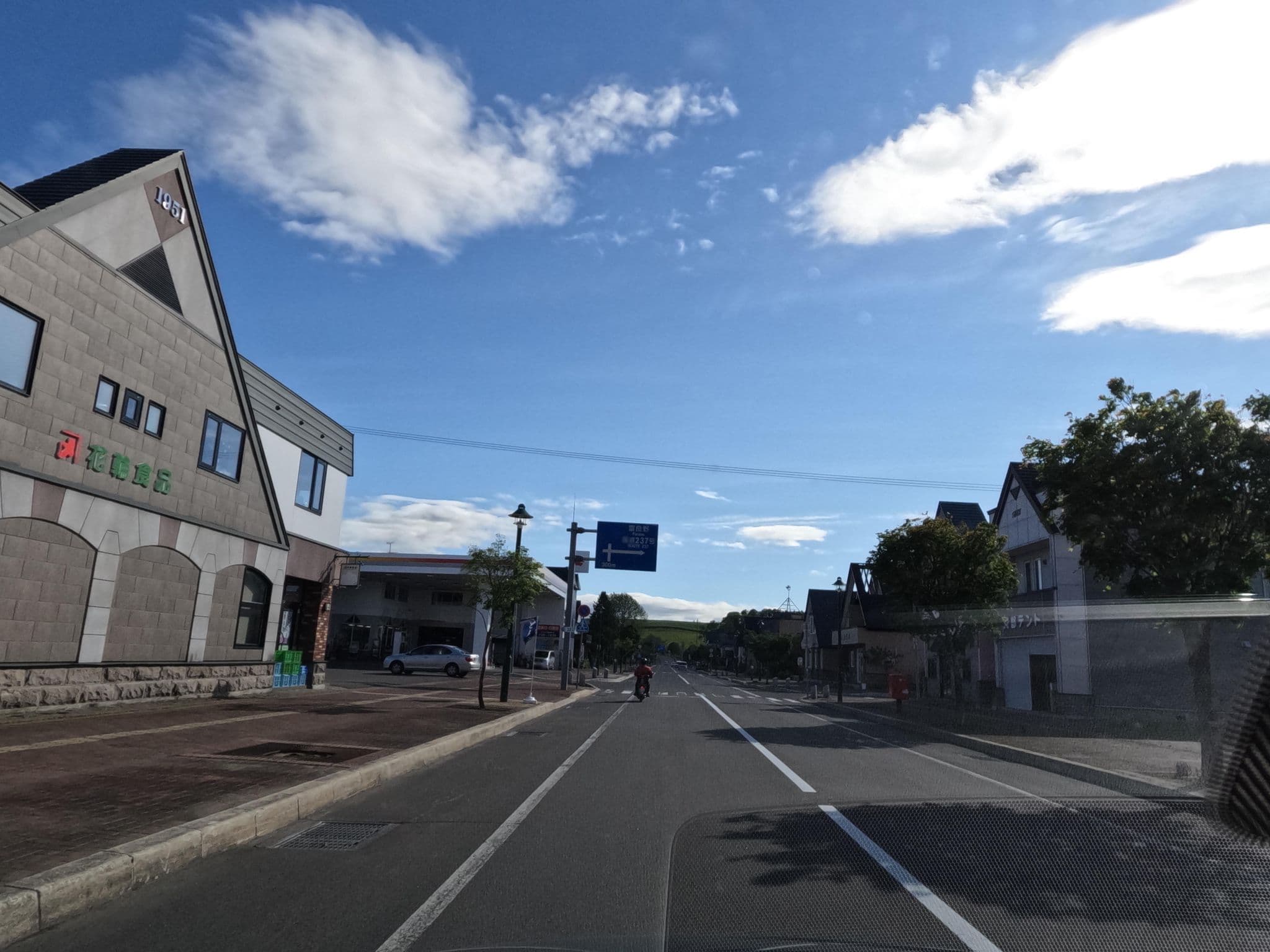 Street view near プチホテル ピエ, Biei — © rsnaru (CC BY-SA · Mapillary)
