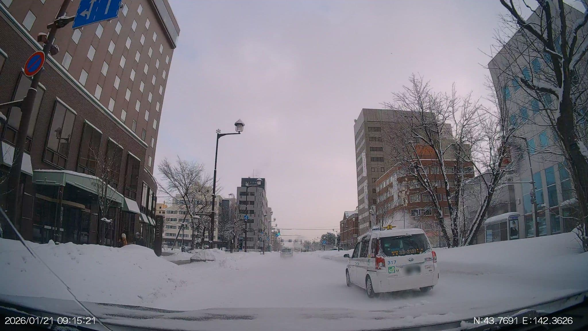 Street view near ホテル クレッセント旭川 Crescent Hotel Asahikawa, Asahikawa — © aHS (CC BY-SA · Mapillary)